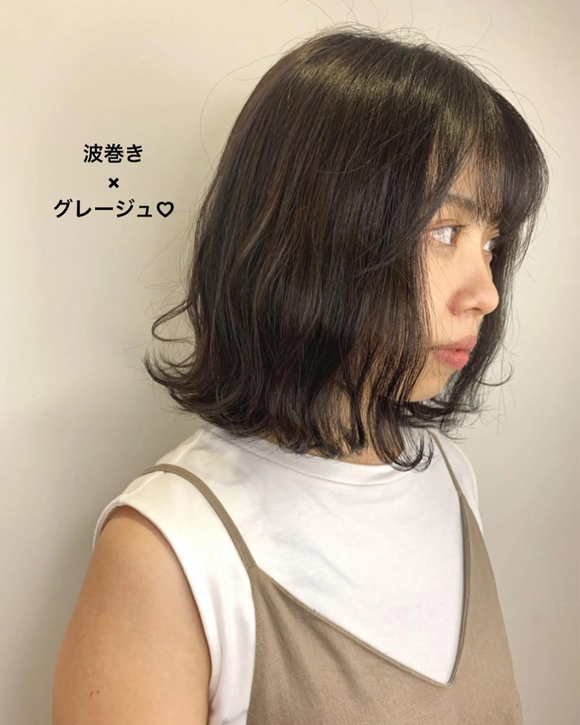 ミディアム カラー グレージュ 【美髪を叶える】中谷 彰宏（アキ)のヘアスタイル