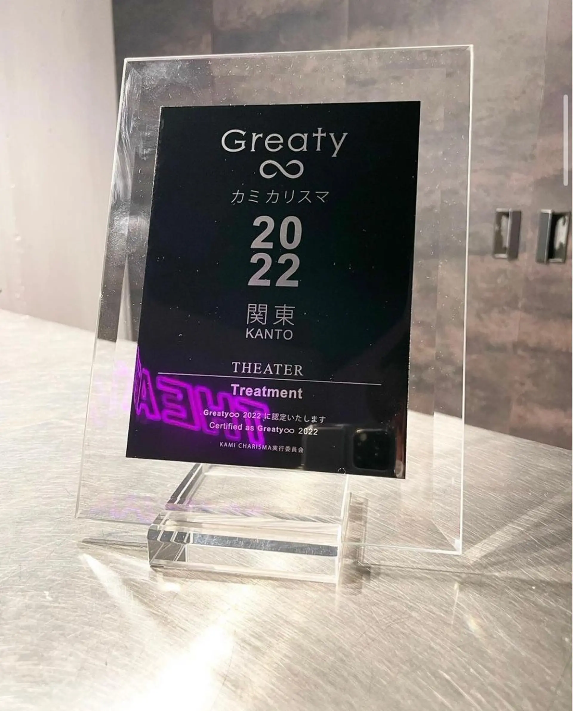 ショート 🪞透明感カラー🫧 縮毛矯正🥇かずきのヘアスタイル