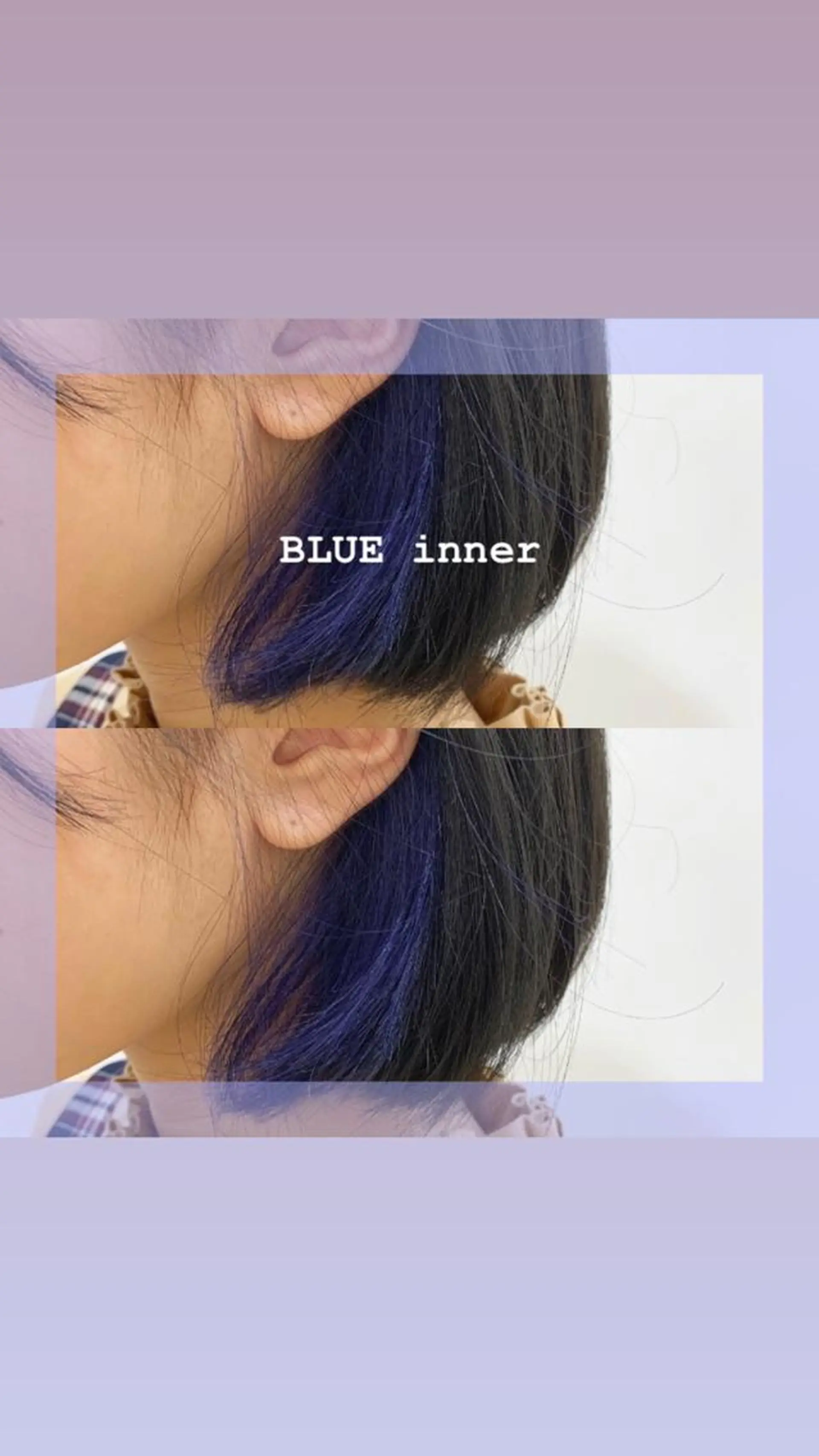 ミディアム カラー ヘアアレンジ ヘアカラー トリートメント ヘアセット Happiness所属・🌻Insta指名 NO.1🌻Shoのヘアスタイル