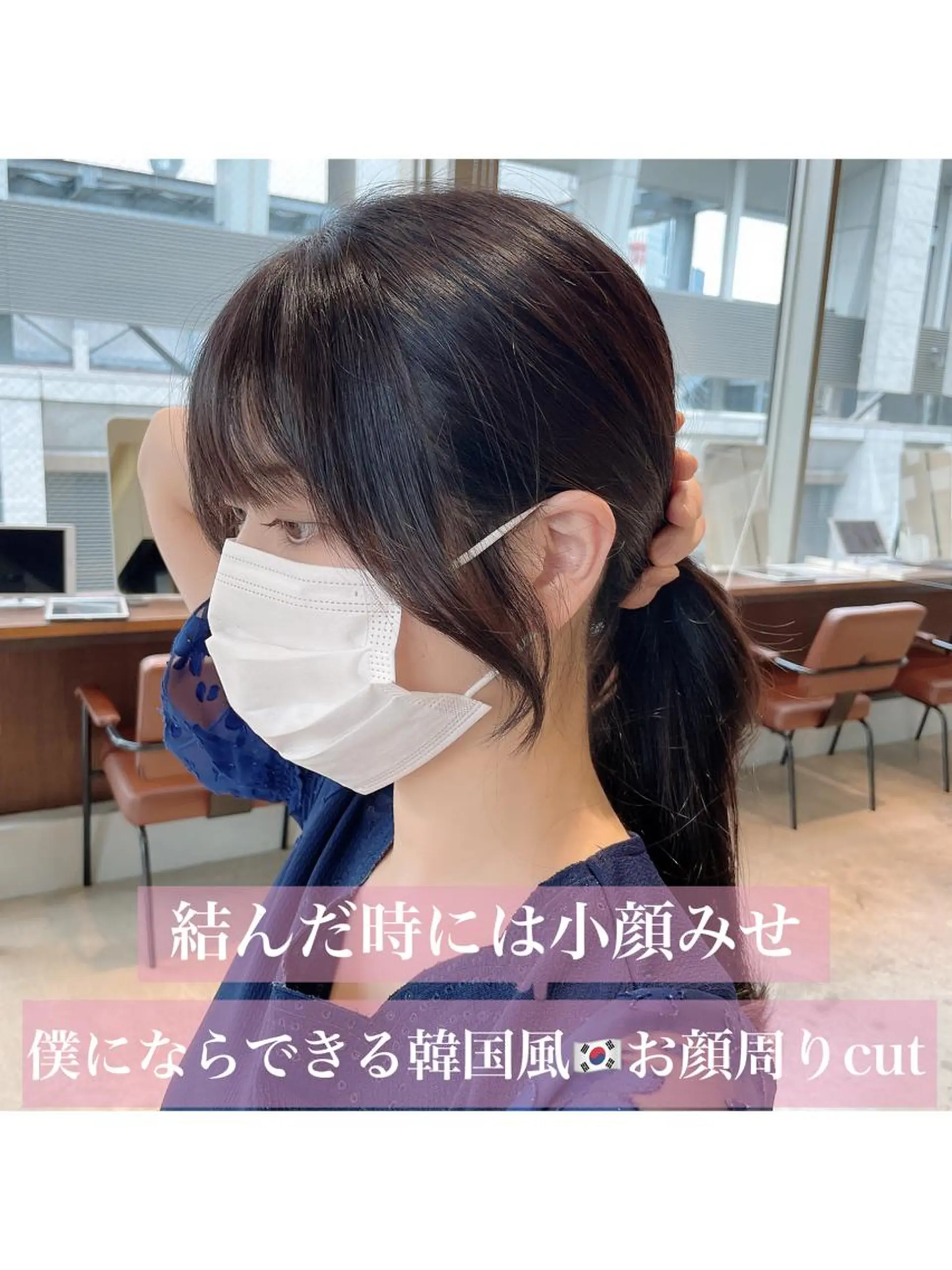 ロング カラー 本格韓国ヘア🇰🇷 【uni】キューさんのヘアスタイル