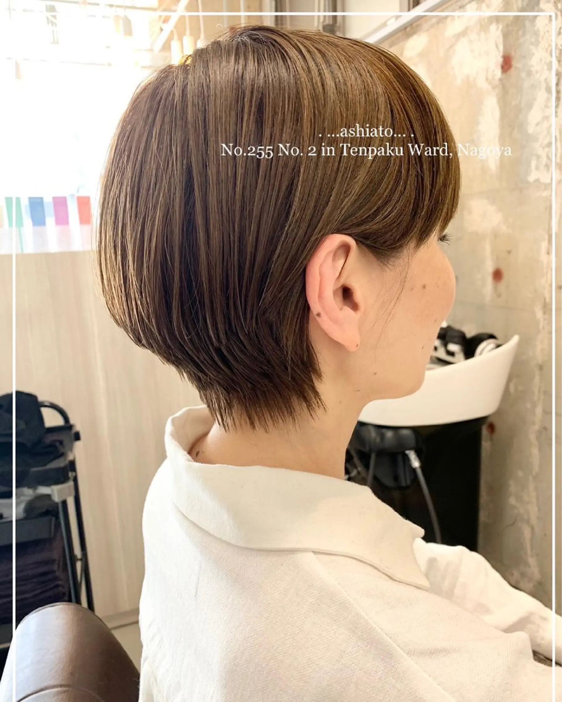 ショート カラー 眞名子 瑞紀のヘアスタイル