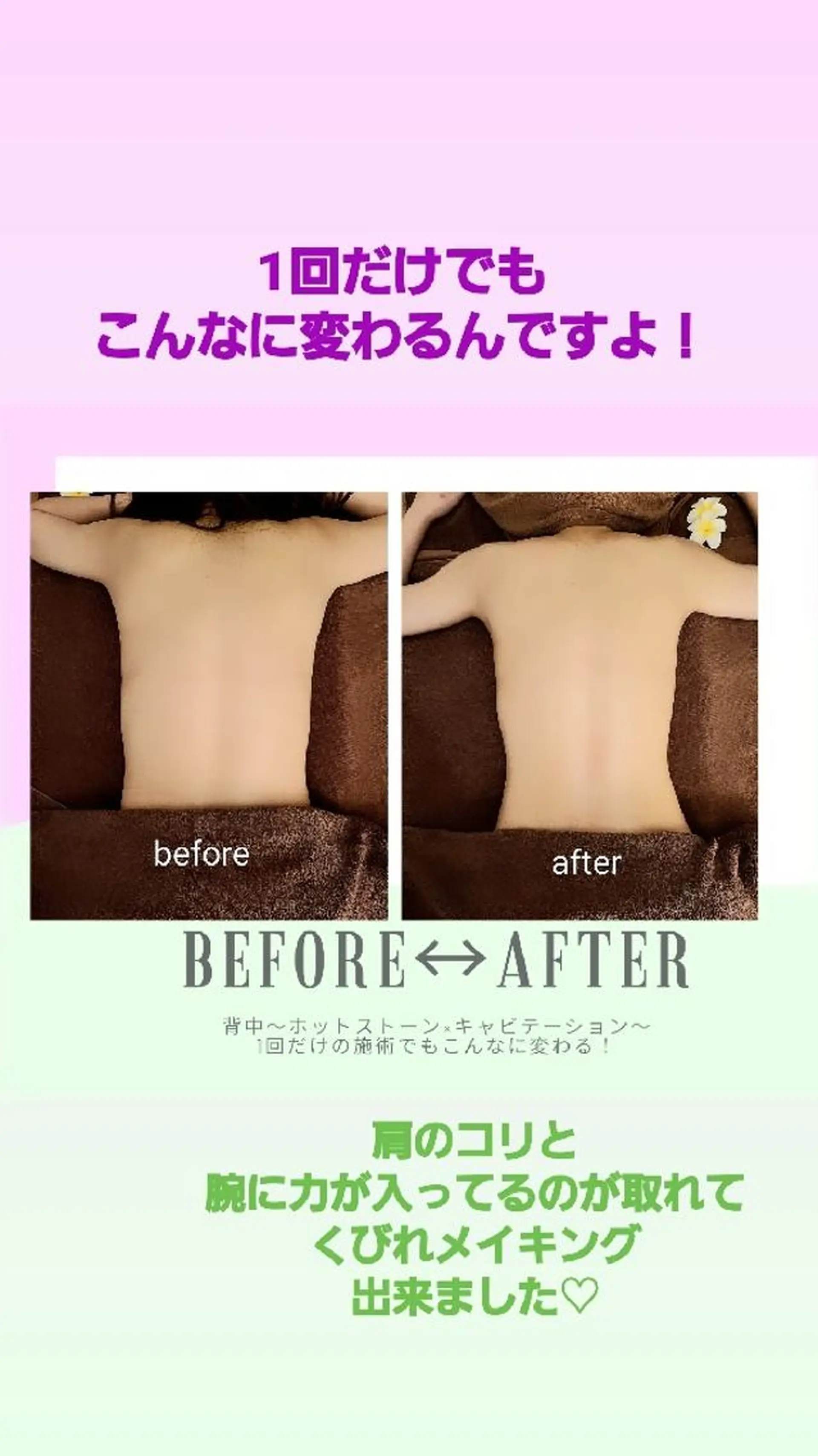 Adagio 青戸 香奈のその他イメージ