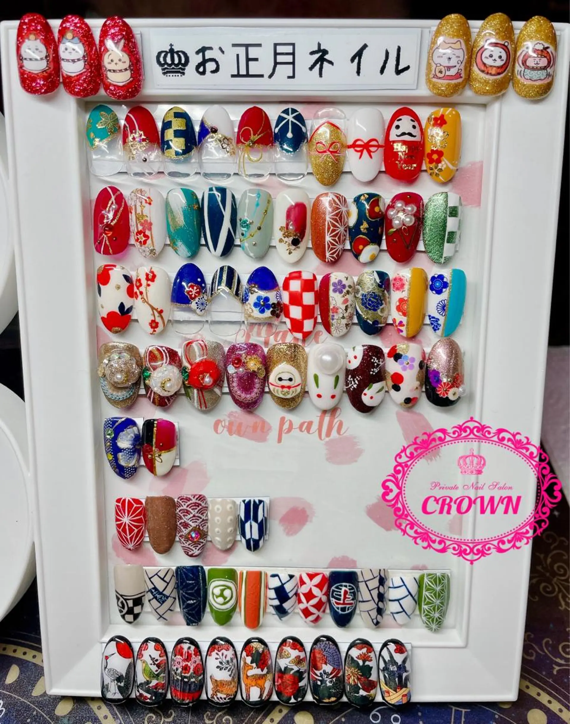 ネイル CROWN プライベートサロンのネイルデザイン