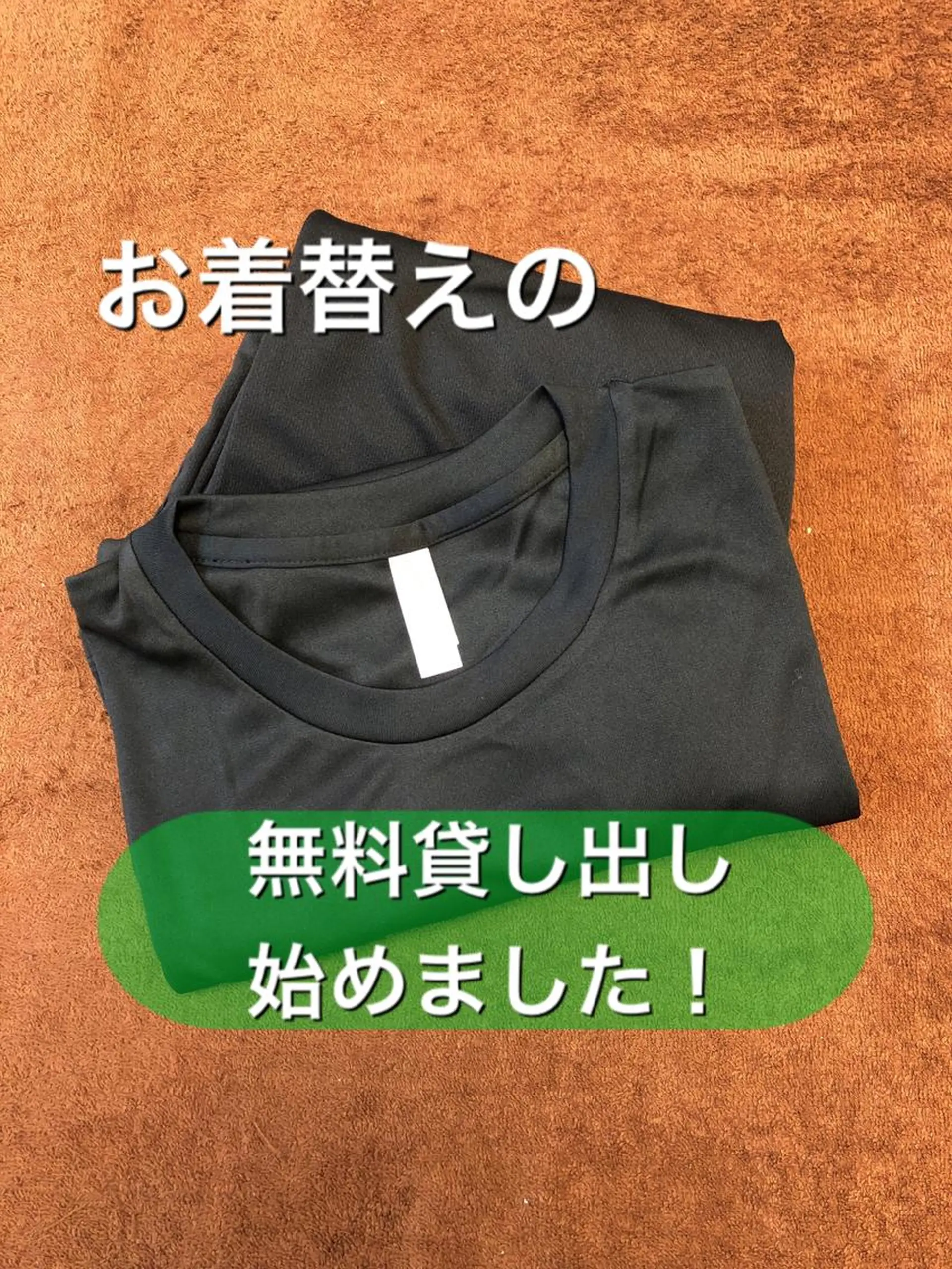 FirstUp 吉祥寺のエステ・リラクイメージ