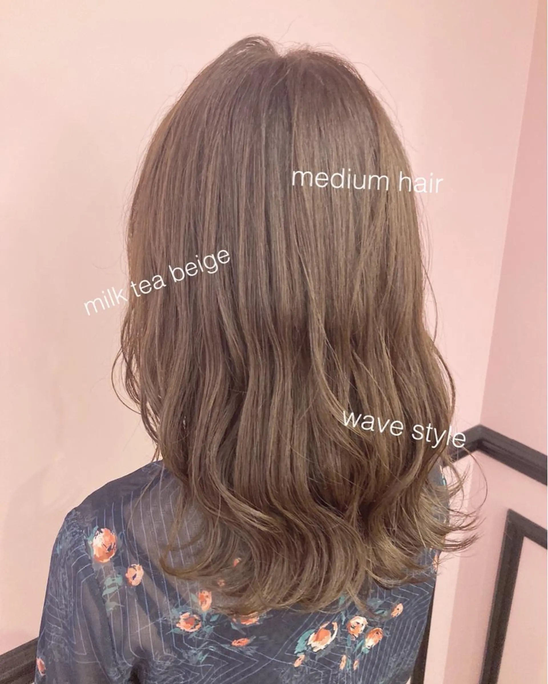 ミディアム カラー ベージュカラー ミルクティーベージュ カット ヘアカラー トリートメント ✨髪質改善縮毛矯正✨ 宇田川修平のエステ・リラクイメージ
