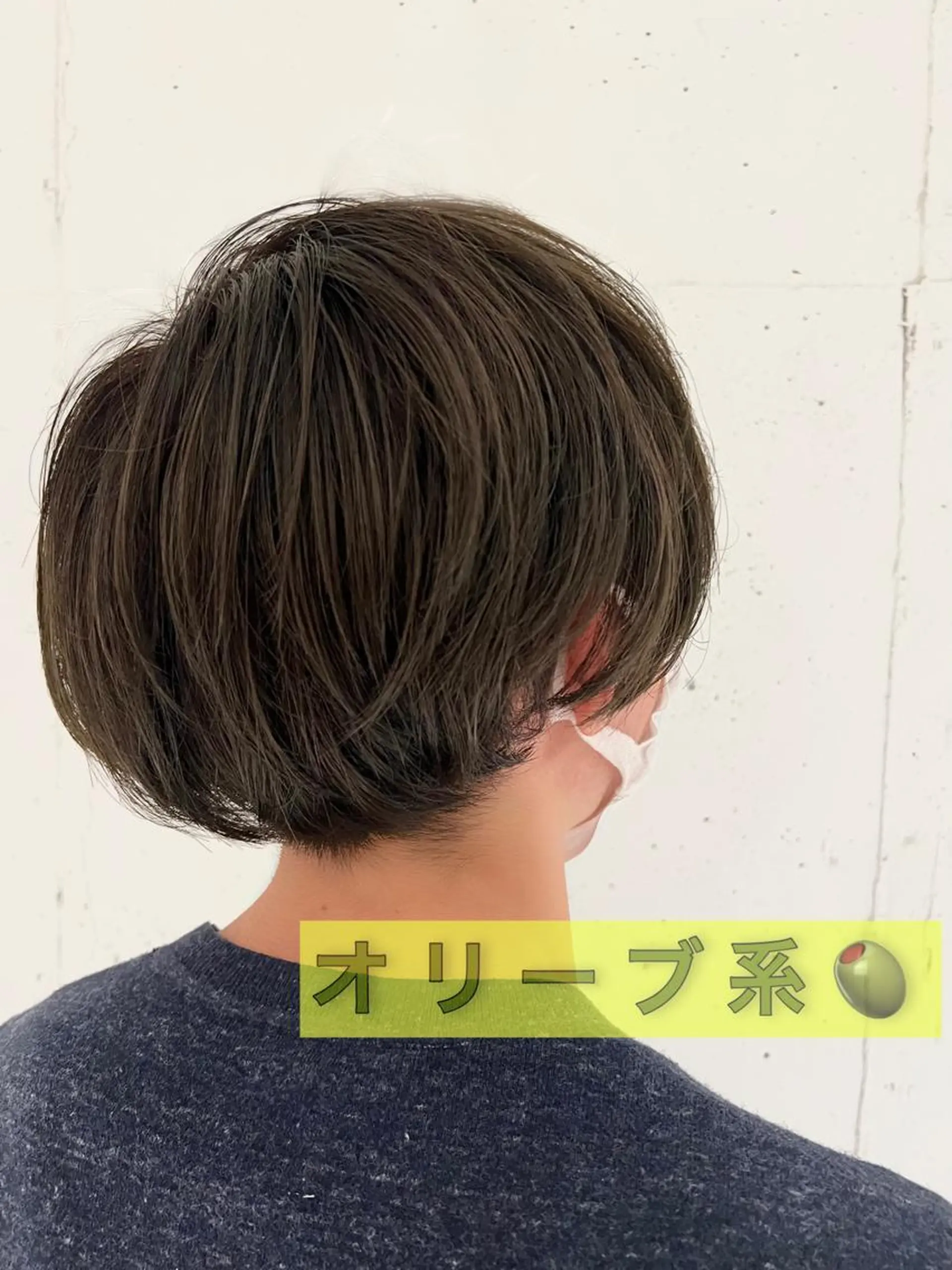 カラー メンズ メンズブリーチ ブリーチ ブリーチなしカラー オリーブカラー ヘアカラー トリートメント ヘッドスパ ヘアセット 艶くすみカラー ‎/縮毛/川添桃花‎のヘアスタイル