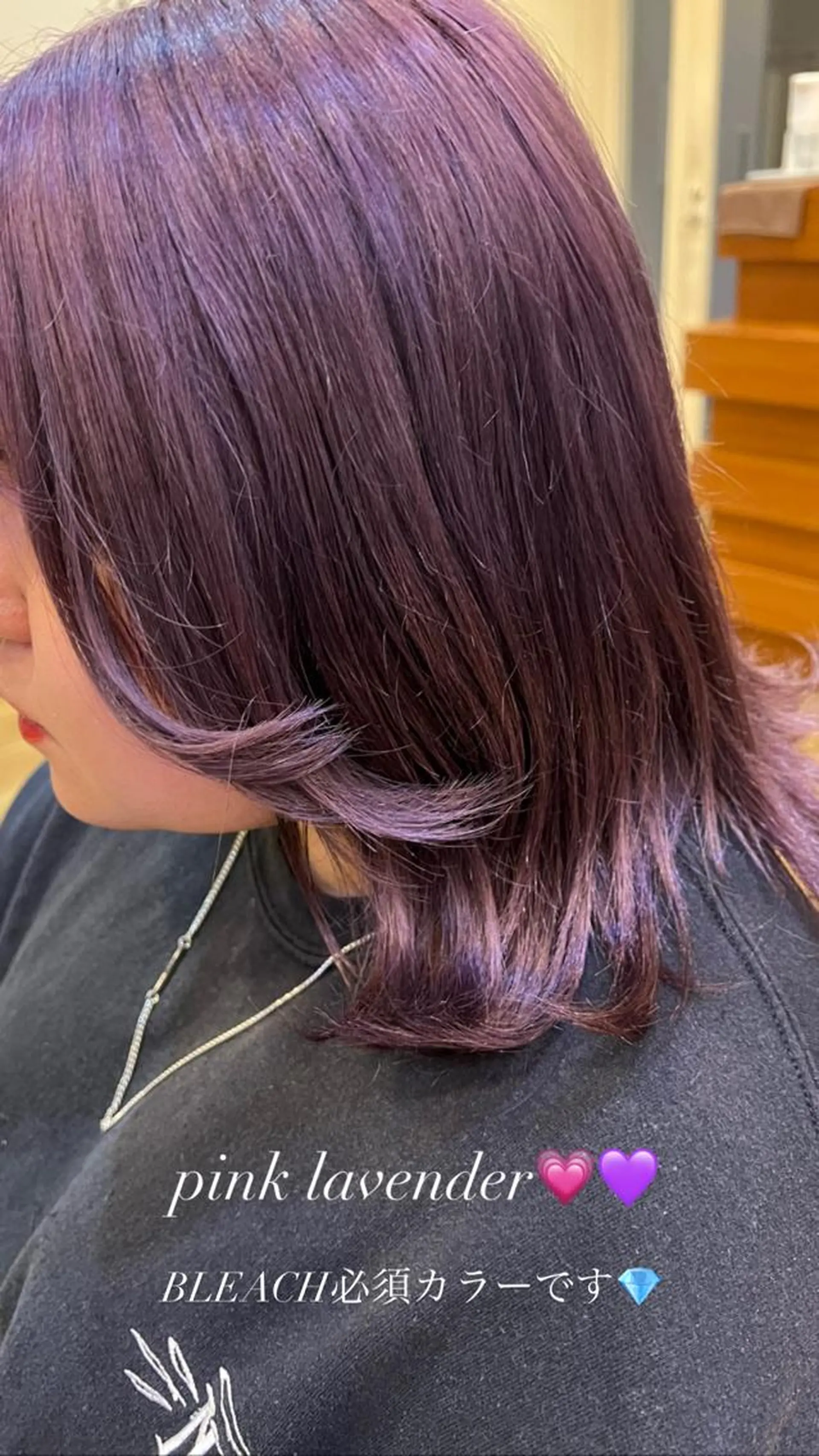 ミディアム rino🤍 恵比寿レイヤーカットのヘアスタイル