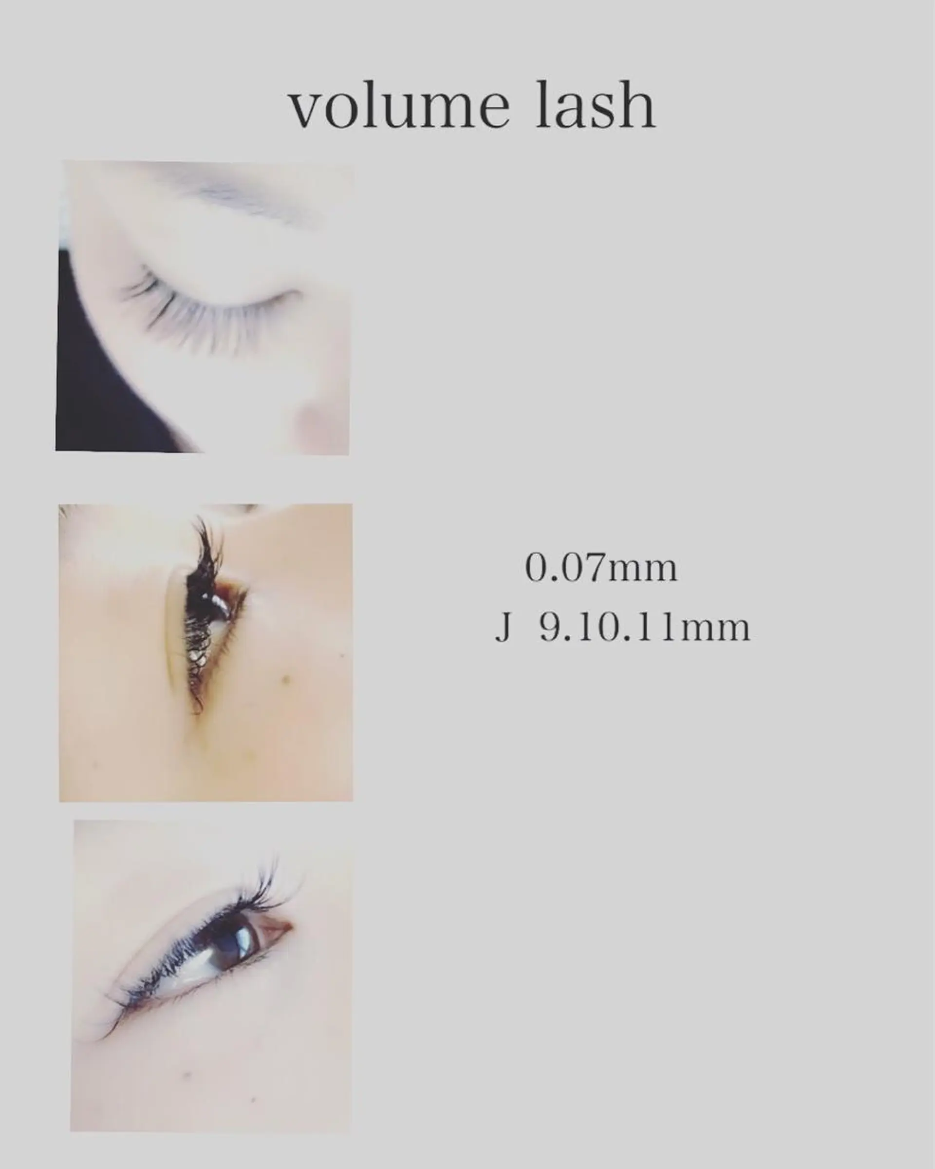 マツエク・マツパ eyelash salon luana所属・luana _manaのマツエク・マツパデザイン