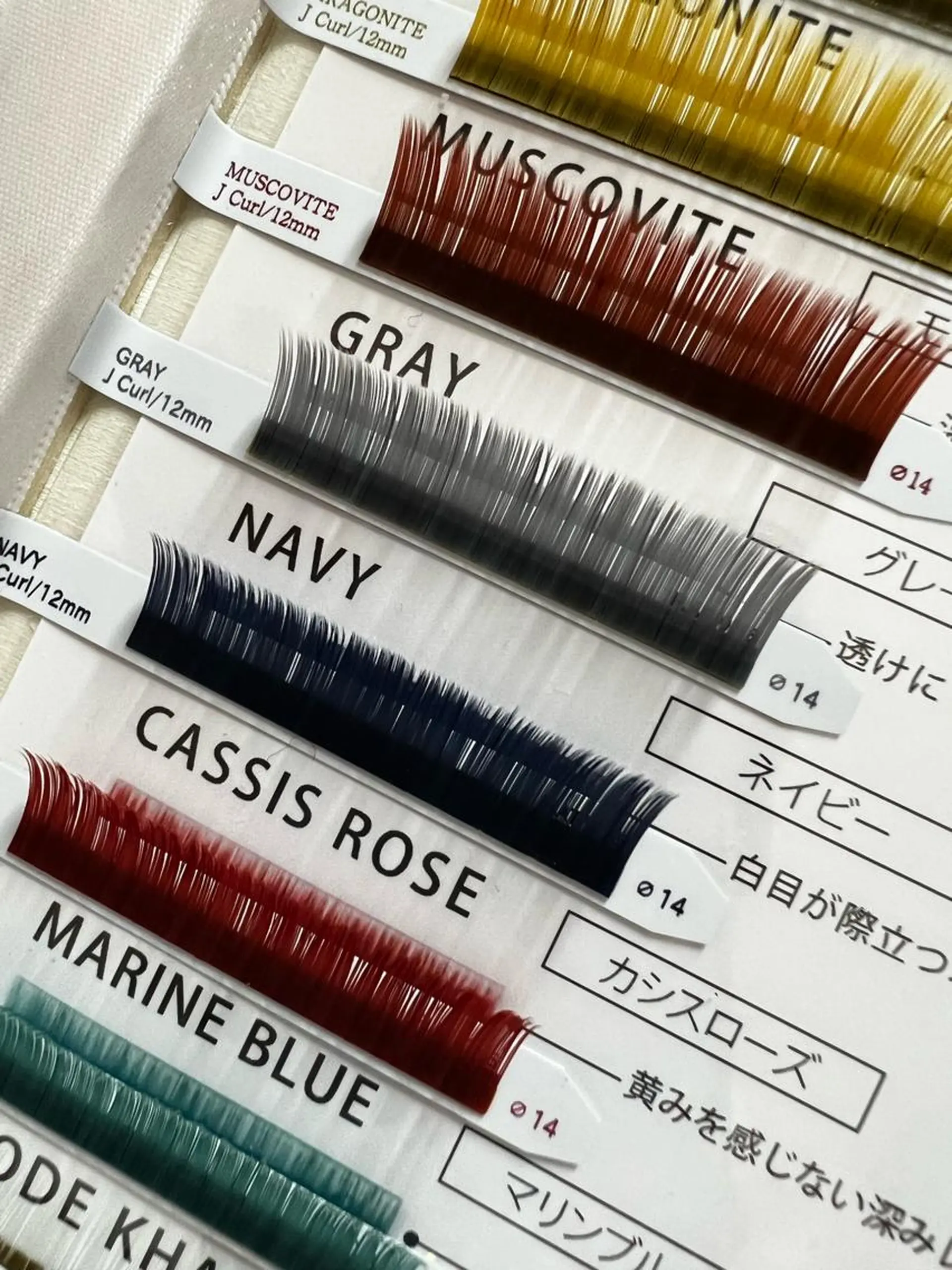 マツエク・マツパ マツエク 六花 〜rikka〜のマツエク・マツパデザイン