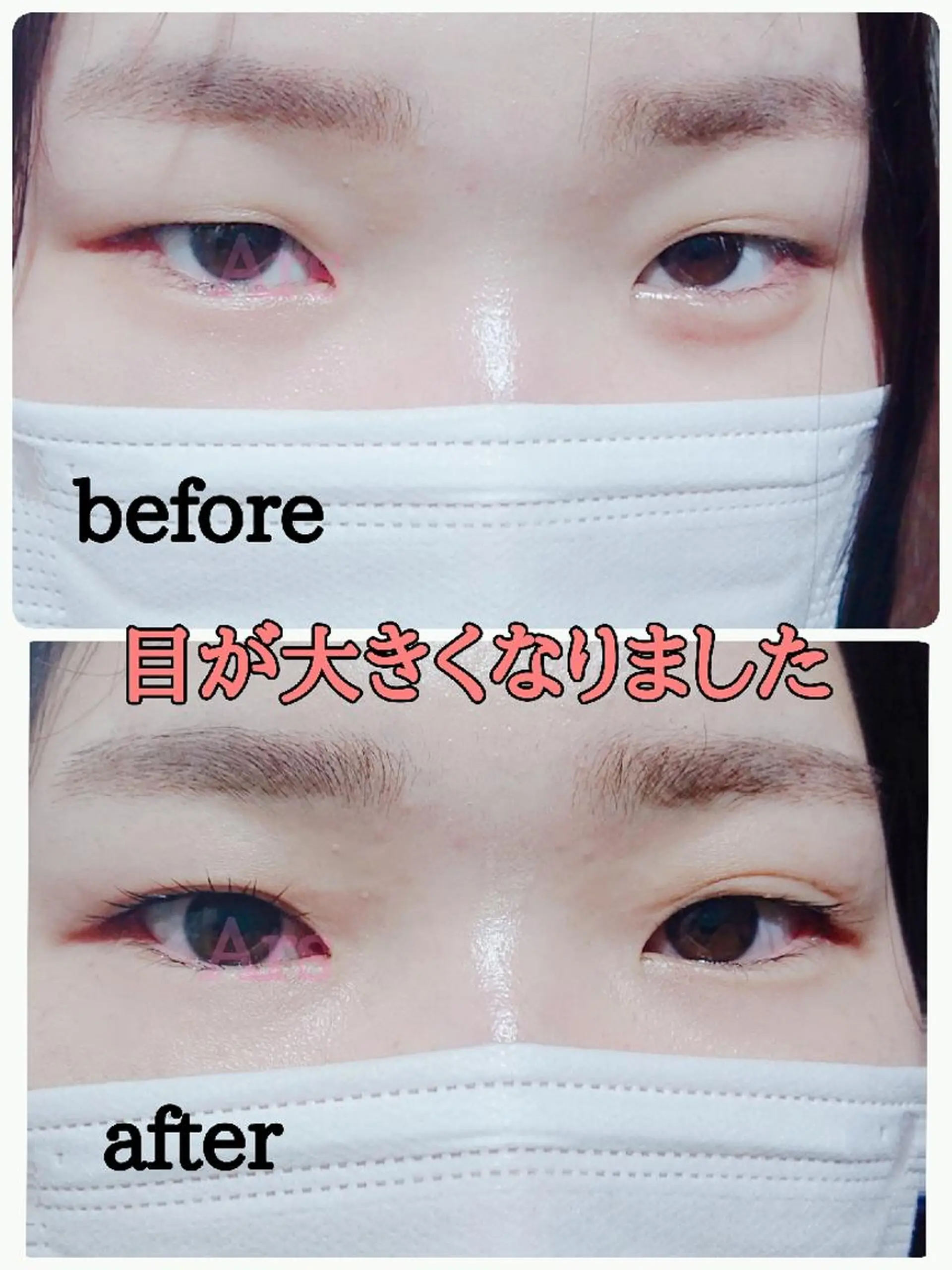 メンズ マツエク・マツパ メンズパーマ アイリッドアップパーマ Ars  (ｱﾙｽ)所属・Ars      (ｱﾙｽ)のマツエク・マツパデザイン