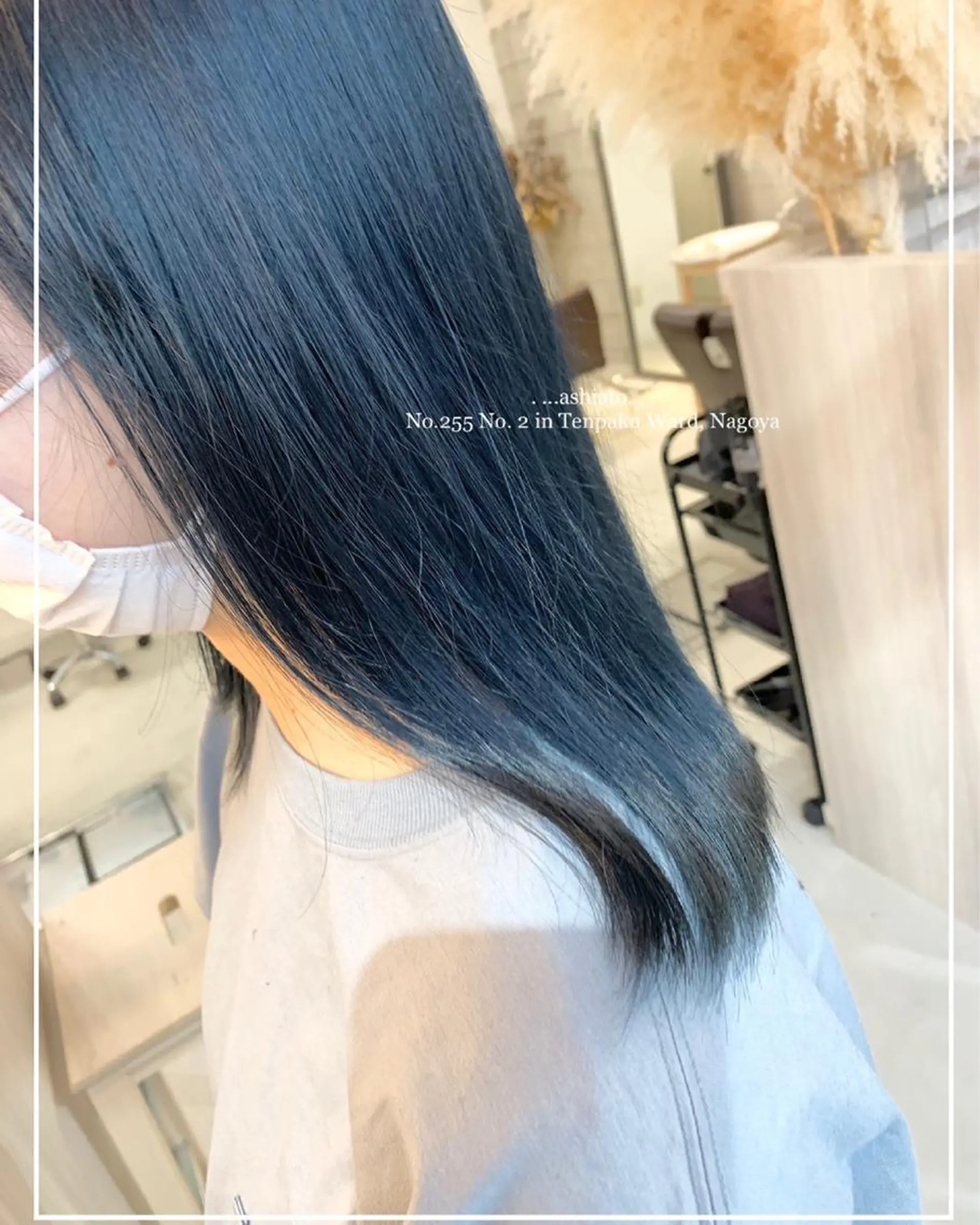 ロング カラー 眞名子 瑞紀のヘアスタイル