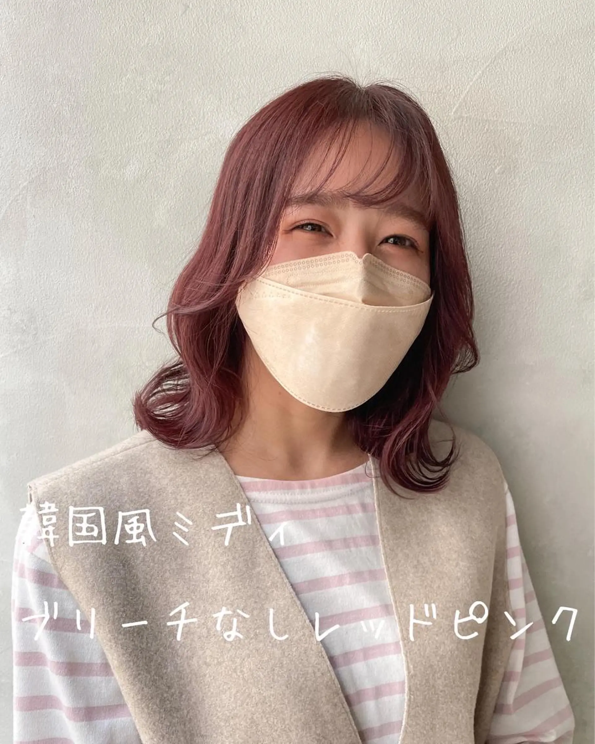 ショート カラー ブリーチ ブリーチなしカラー ピンクカラー 韓国風ヘア 【似合わせカット】 松尾一気のヘアスタイル