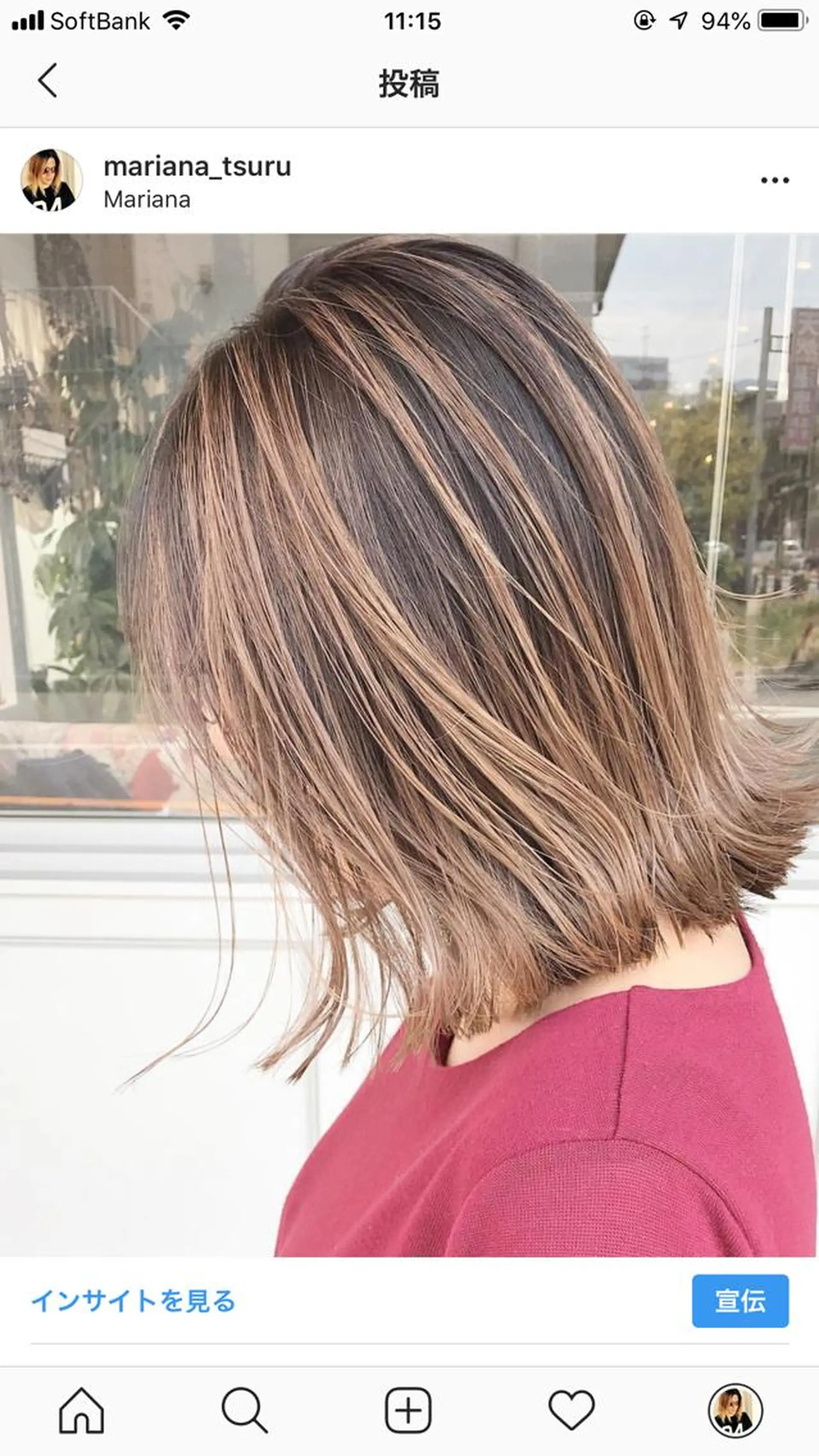 ミディアム カラー ヘアアレンジ お団子ヘア 切りっぱなしボブ バレイヤージュ ブリーチ デザインカラー Mariana/ 鶴原-ハイライトのヘアスタイル