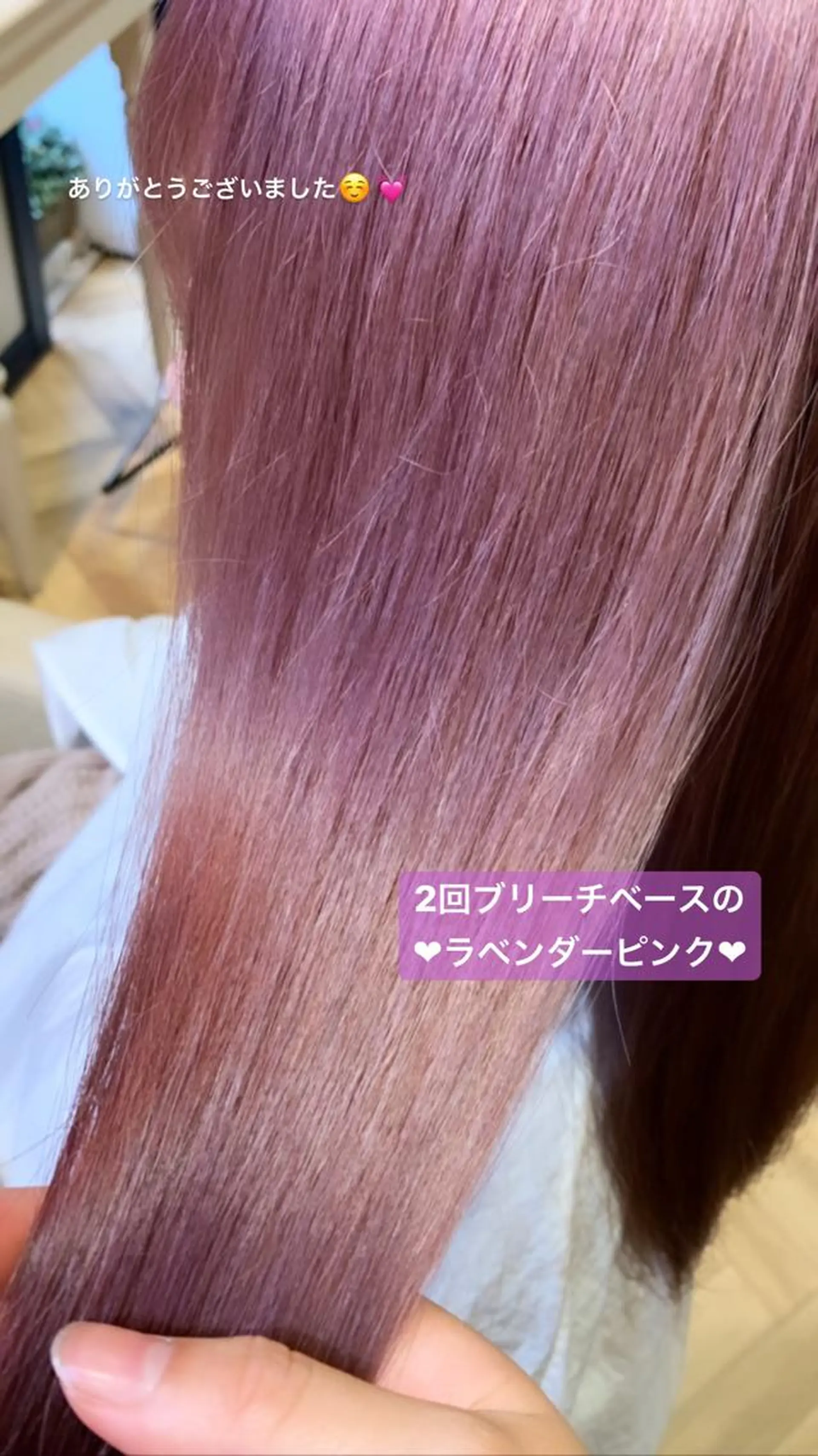 ロング 💖レイヤー×美髪 💖momoのヘアスタイル