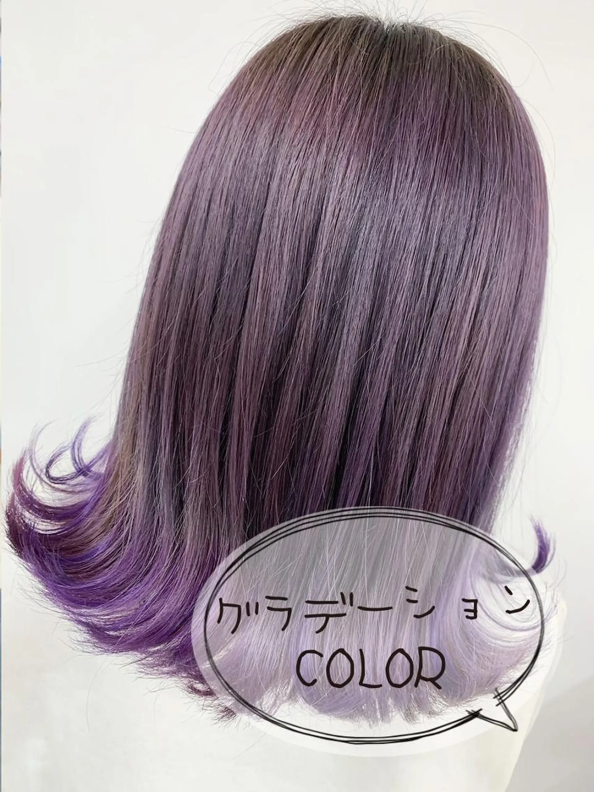 ミディアム 🌸星名 萌々🌸 Recharme新保のヘアスタイル