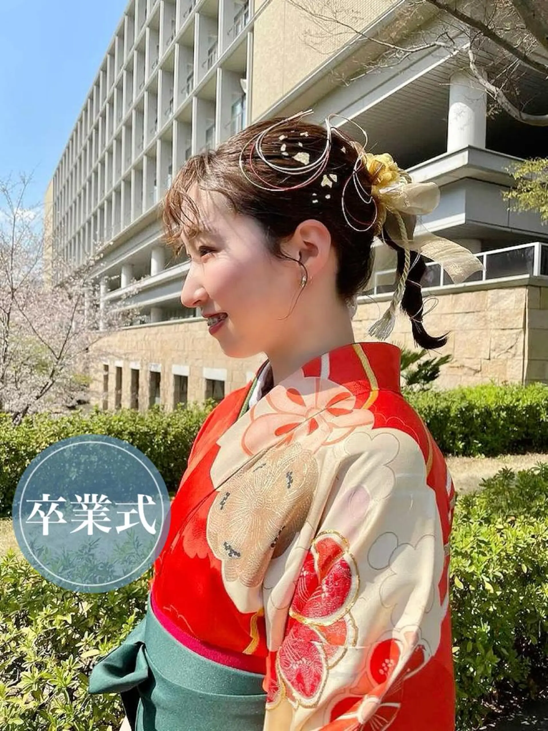 ヘアアレンジ 卒業式のヘアスタイル 💎髪質改善特化/ 町田莉彩💎のヘアスタイル