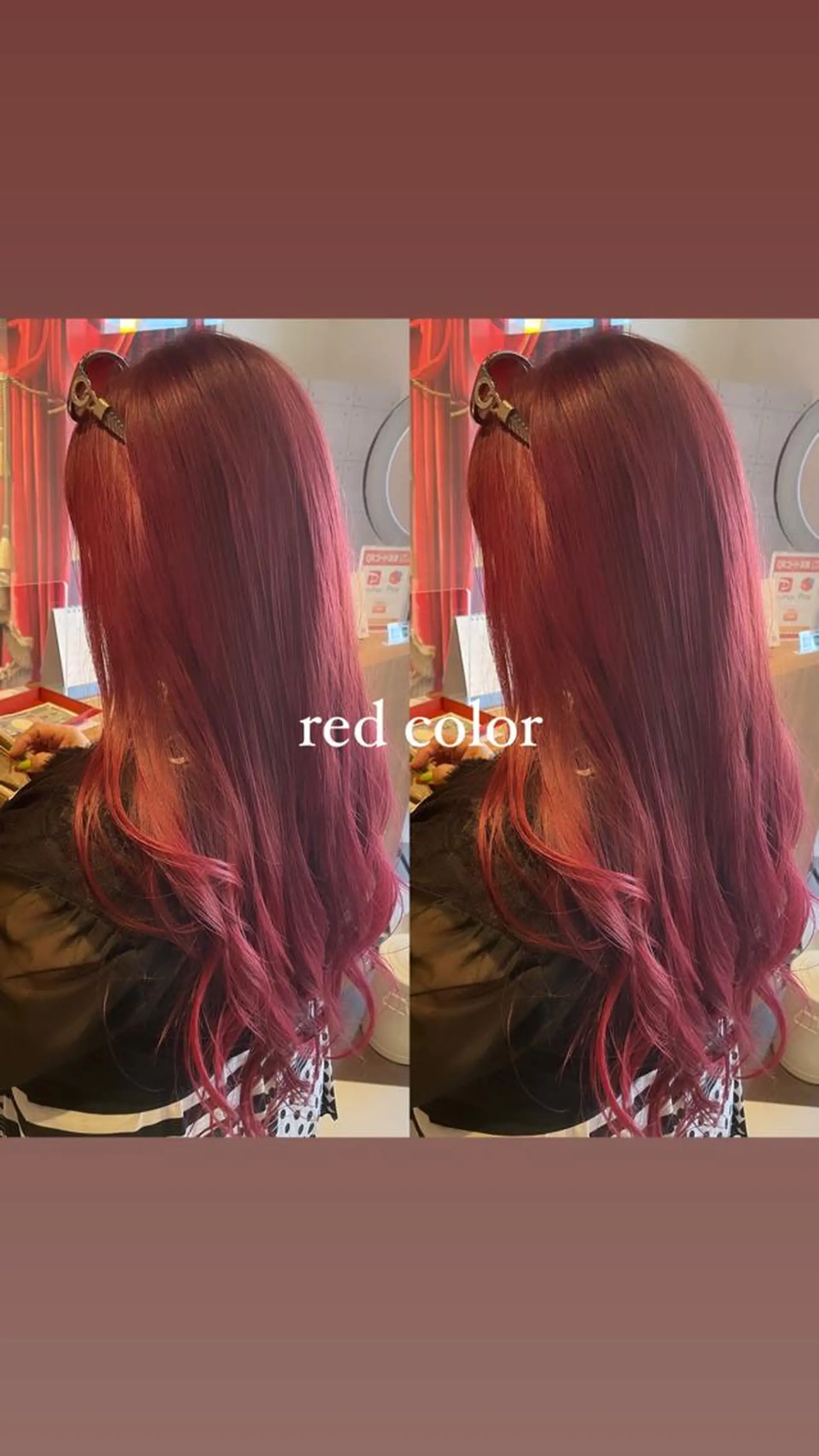 カラー 山田 由貴のヘアスタイル