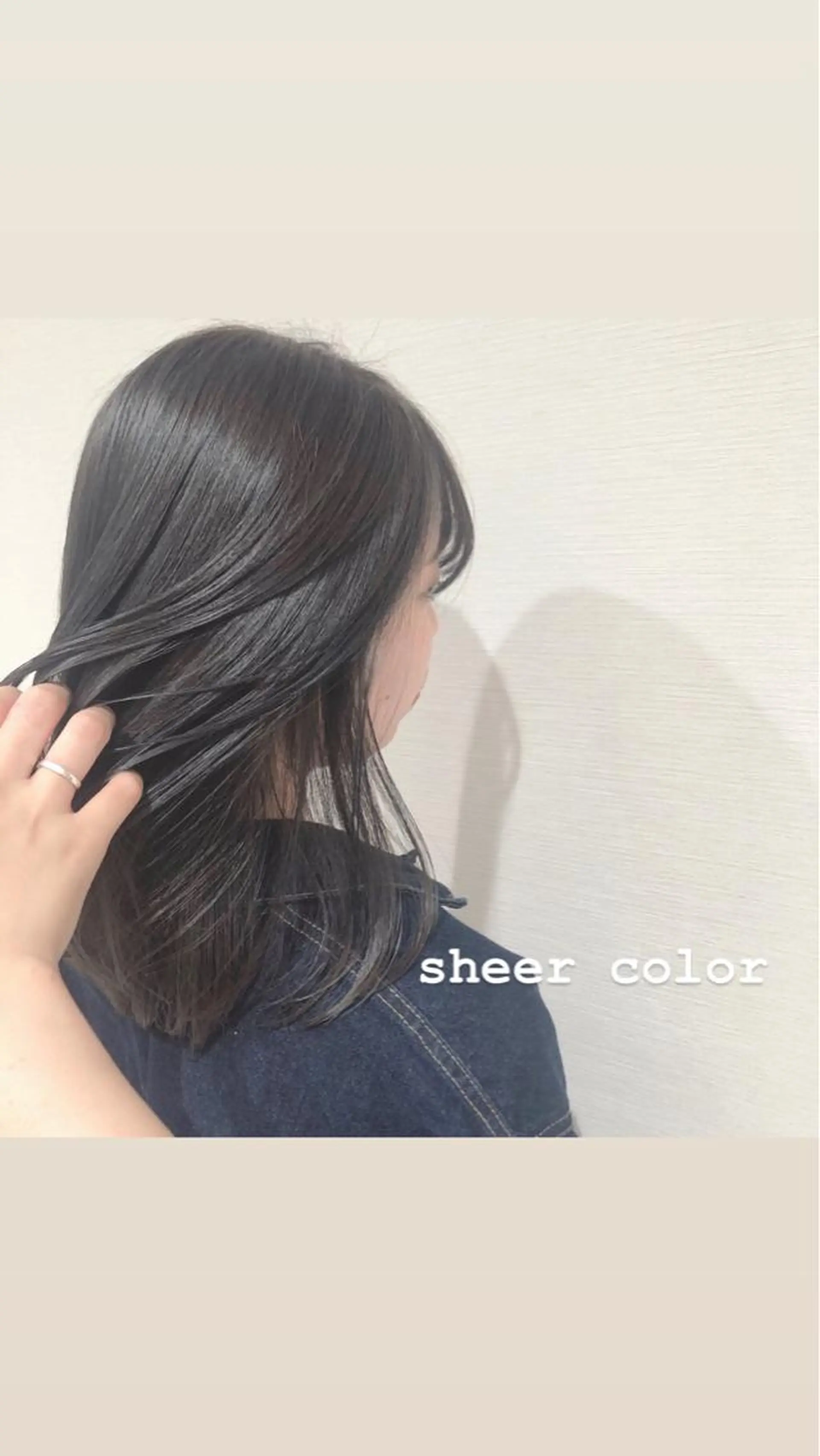 ミディアム カラー 赤阪 優奈のヘアスタイル