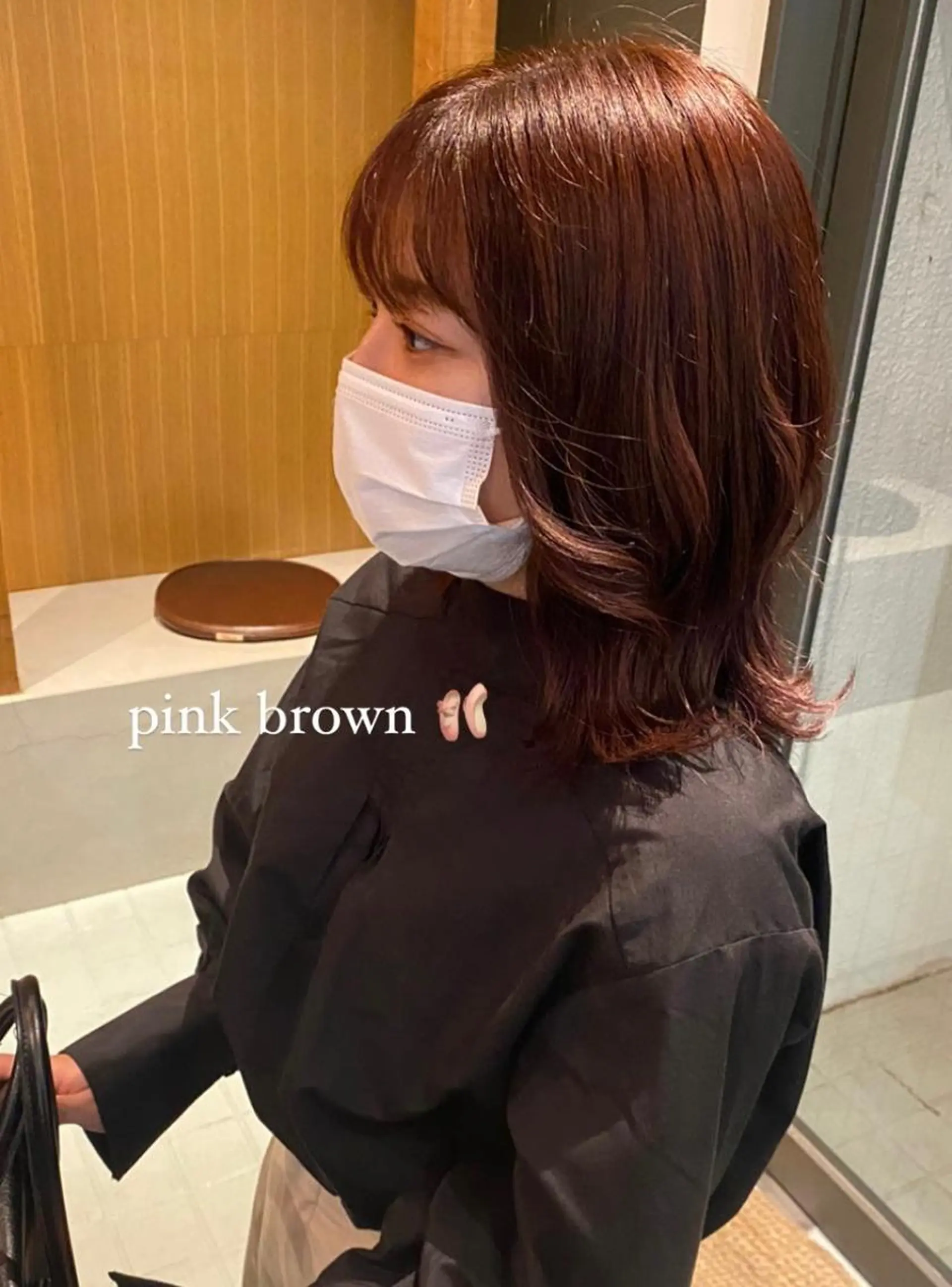 ミディアム ピンクブラウン ムナカタ アカリのヘアスタイル