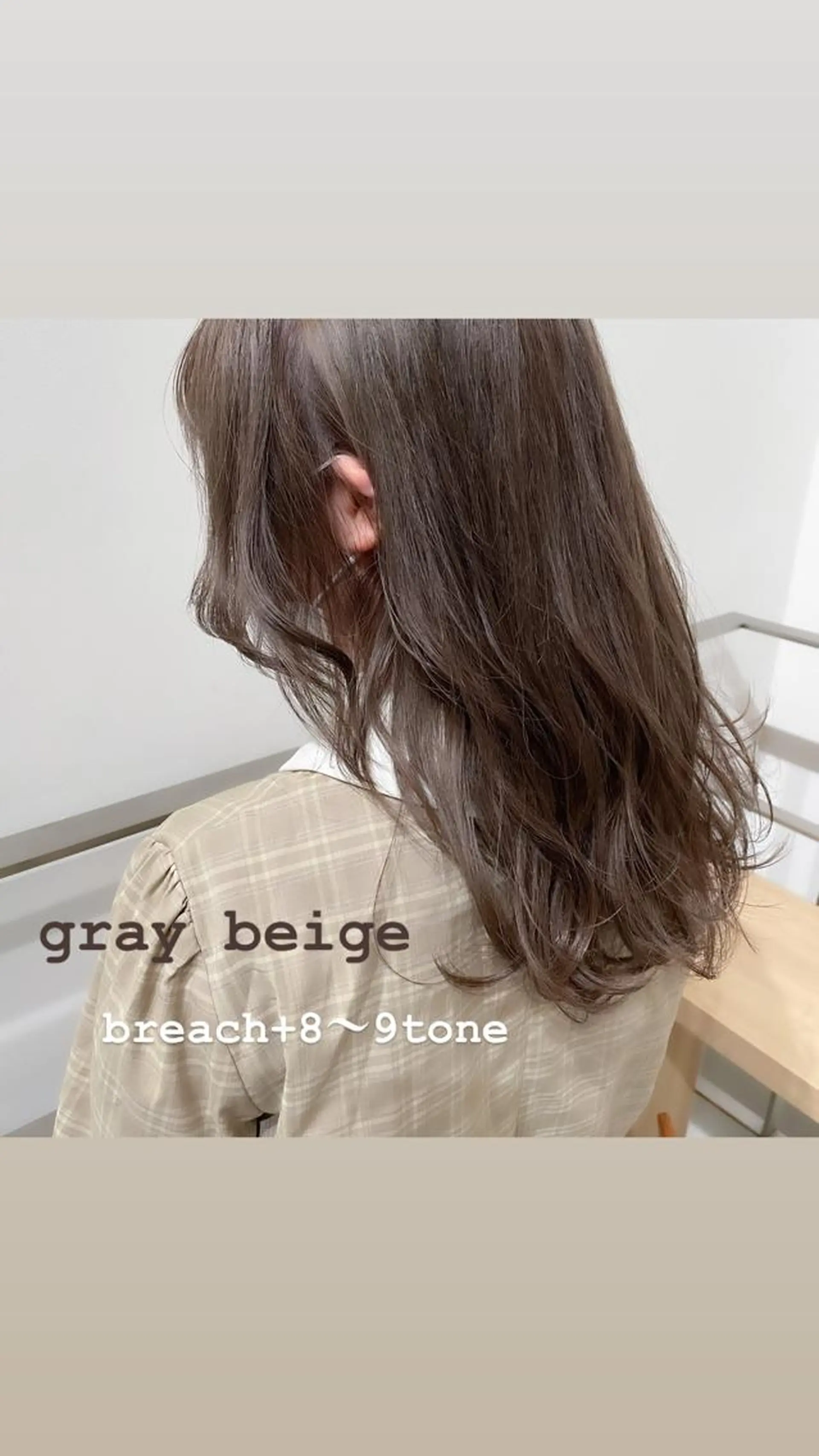 ミディアム カラー ヘアアレンジ ミニボブ/ブリーチ 🌈MISATOのヘアスタイル