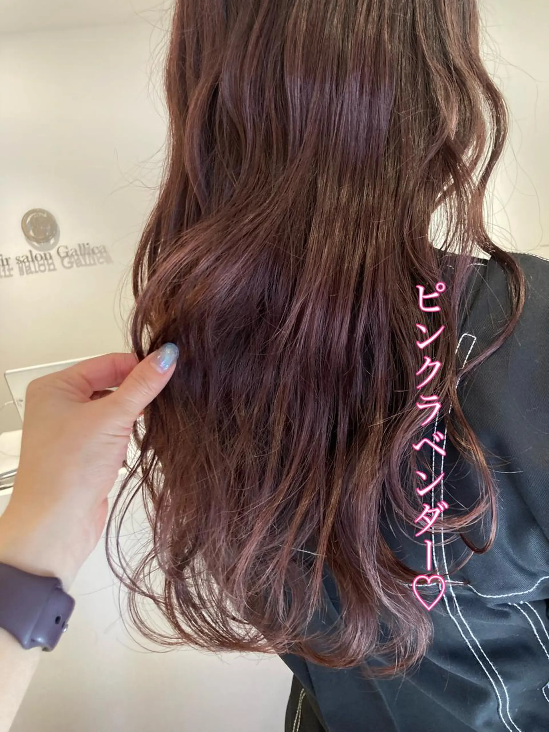 ロング オリーブ透明感カラー 表参道/MIKUのヘアスタイル