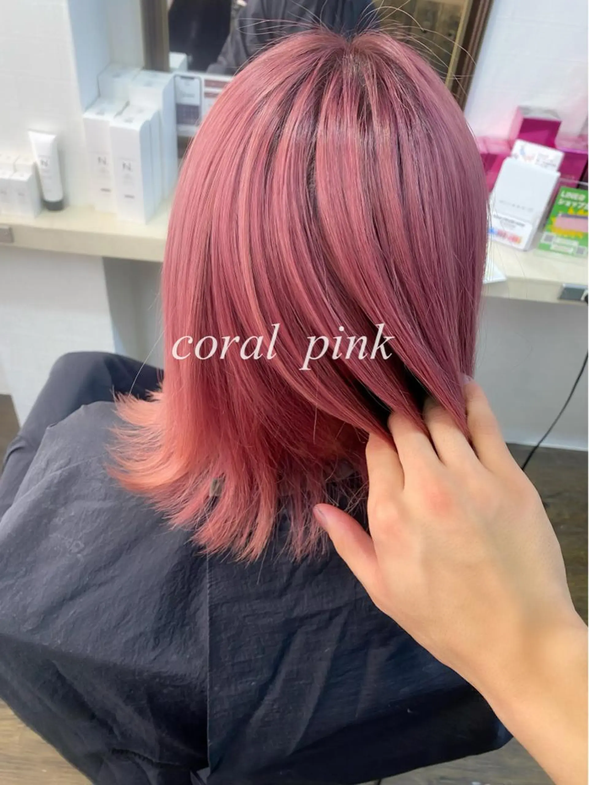 ミディアム カラー ブリーチカラー特化 U-topia小島のヘアスタイル