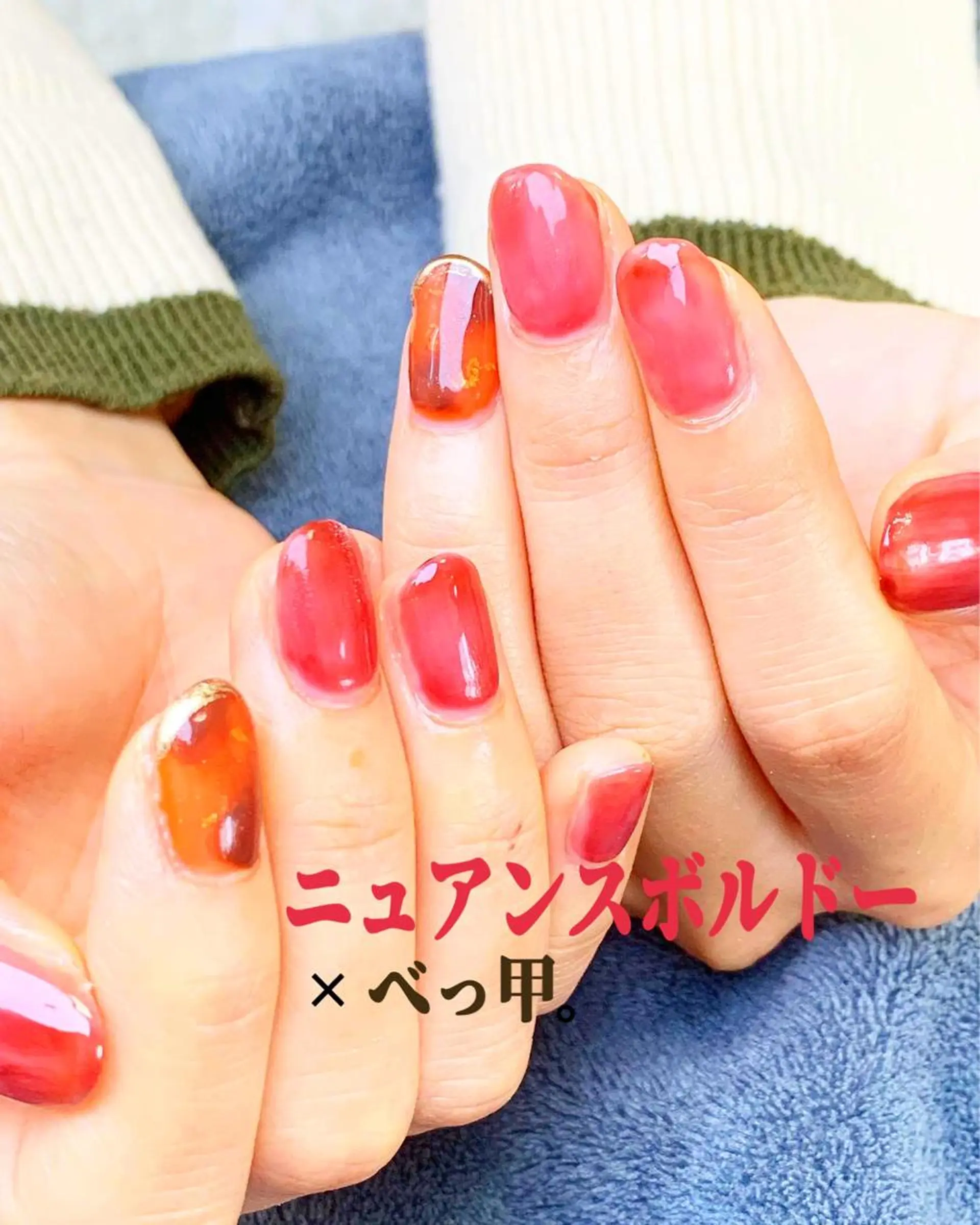 ネイル 新山 聖のネイルデザイン