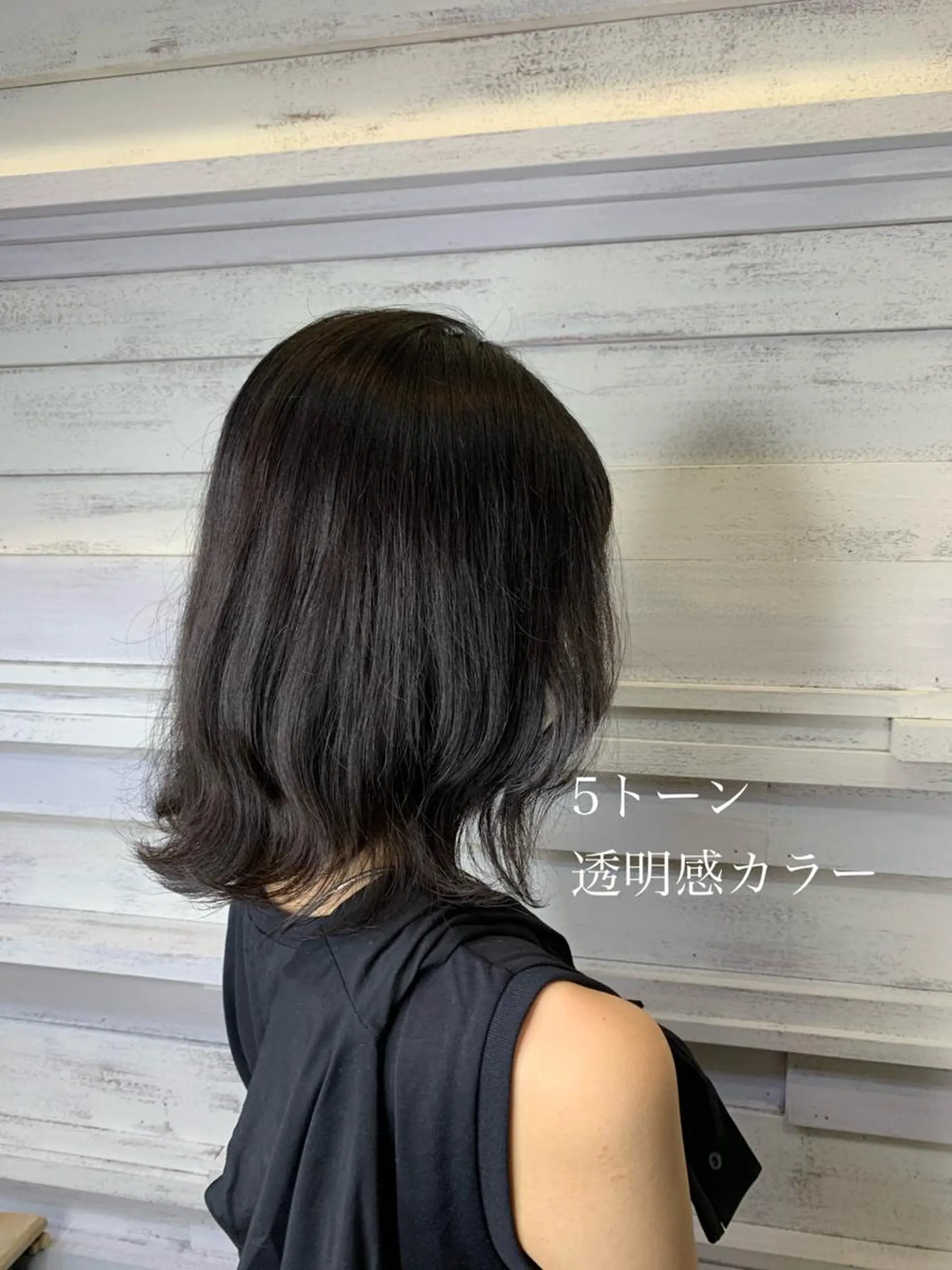 ミディアム 縮毛矯正/髪質改善/ HARUのヘアスタイル