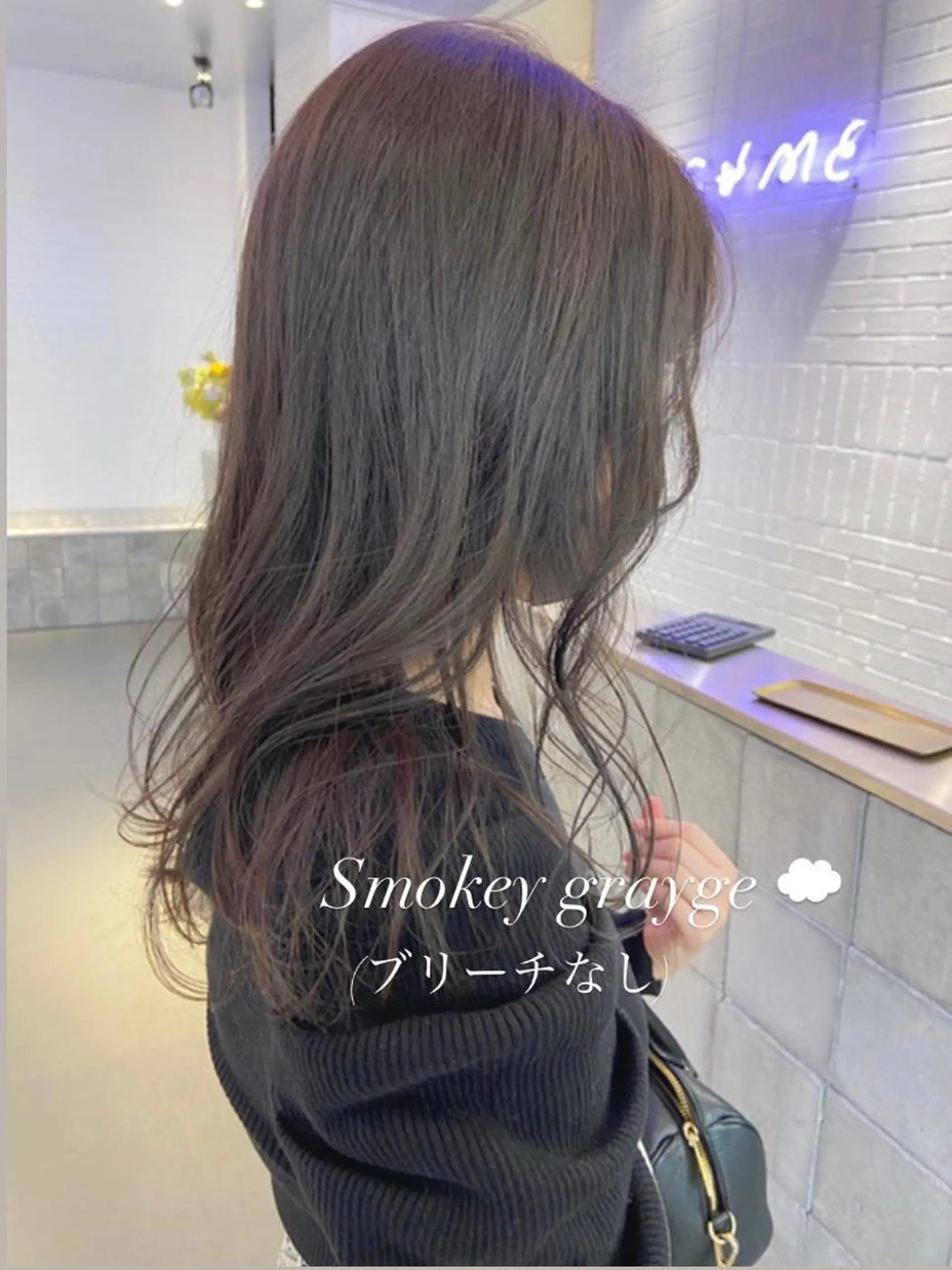 セミロング カラー ヘアアレンジ 天神レイヤーカット No.1💖マユカのヘアスタイル