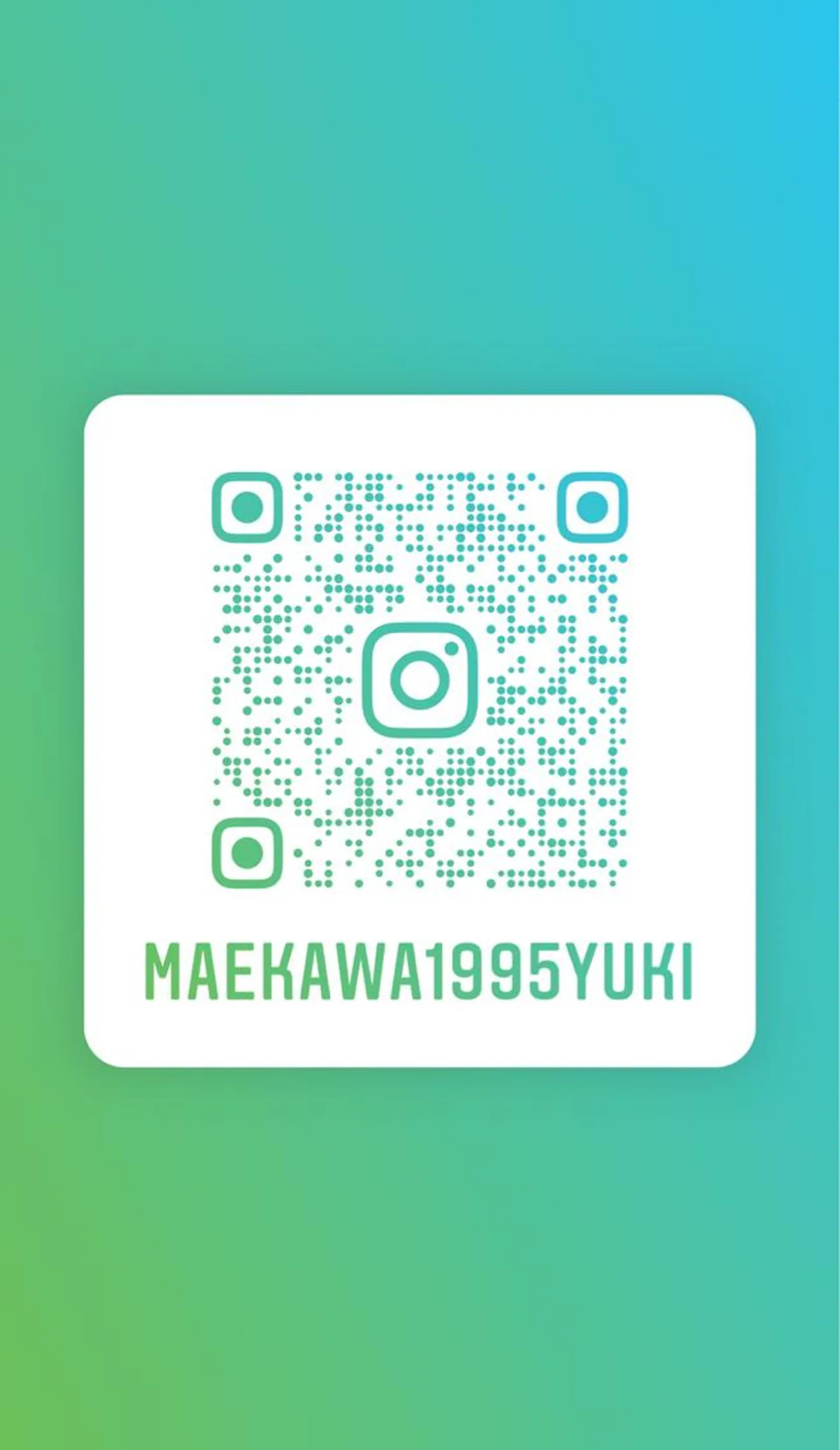 前川 優希のヘアスタイル