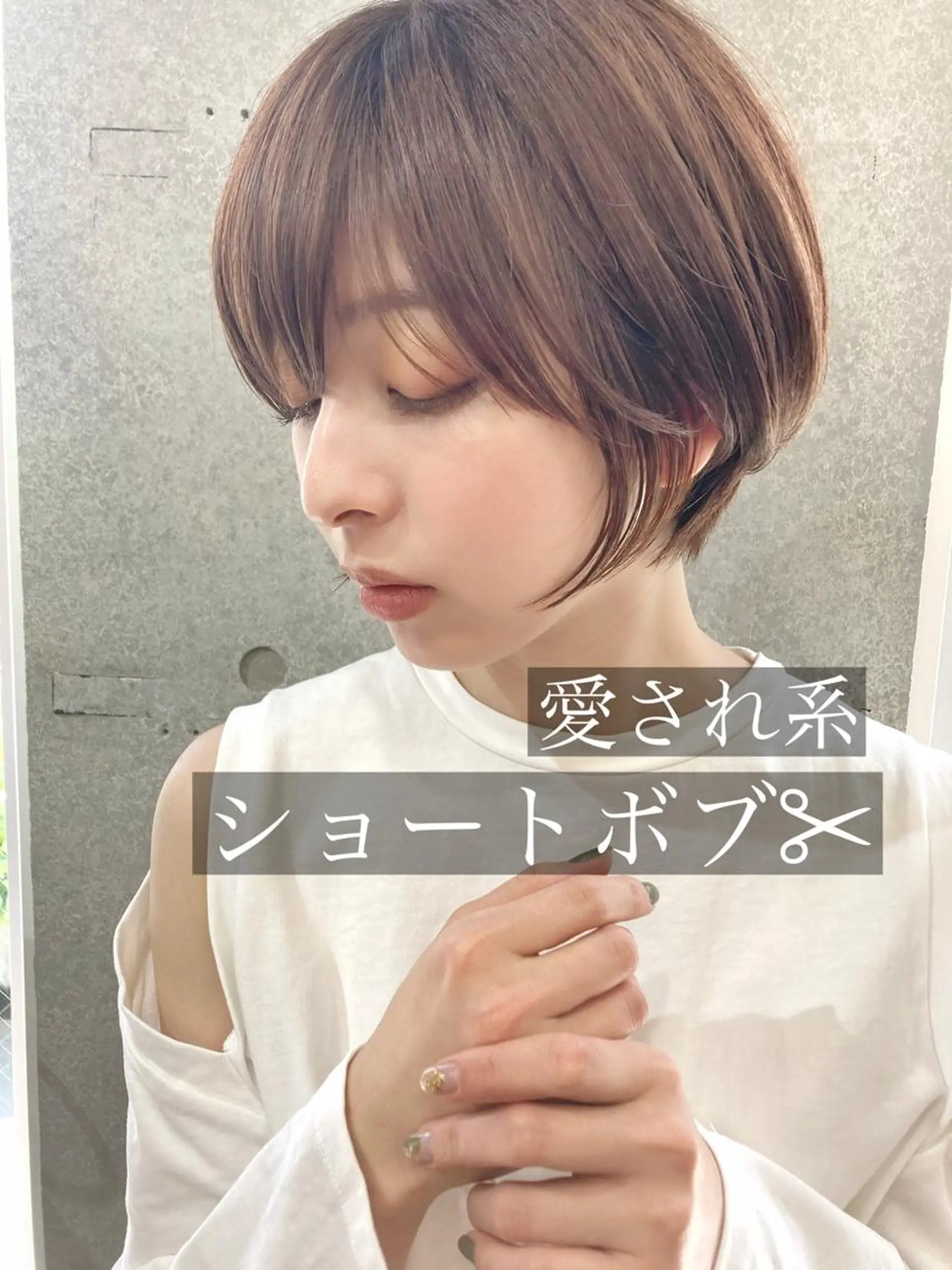 ショート レイヤー/メンズ 竹田凪儀のヘアスタイル