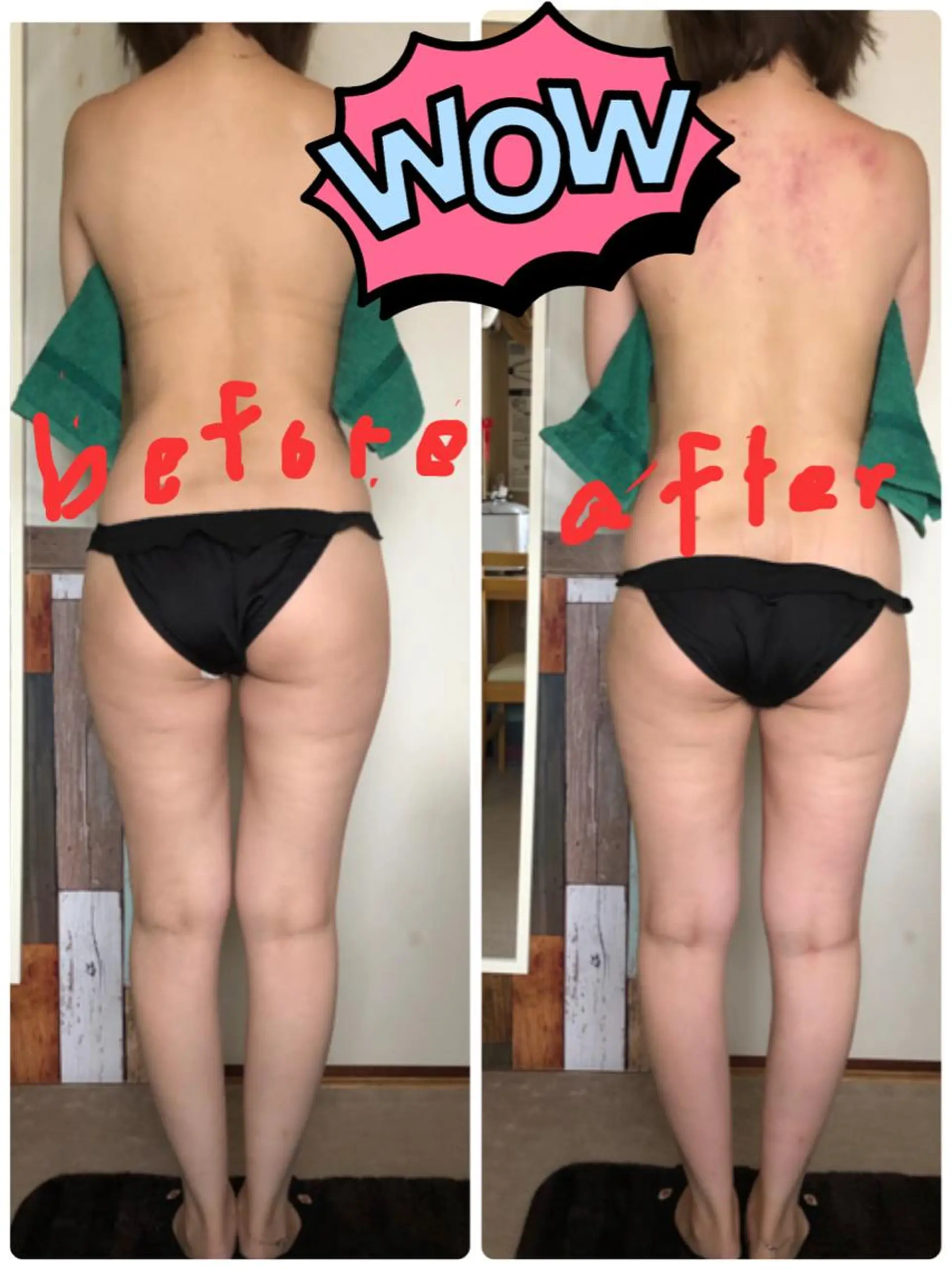 エステ ミリ ミリのエステ・リラクイメージ