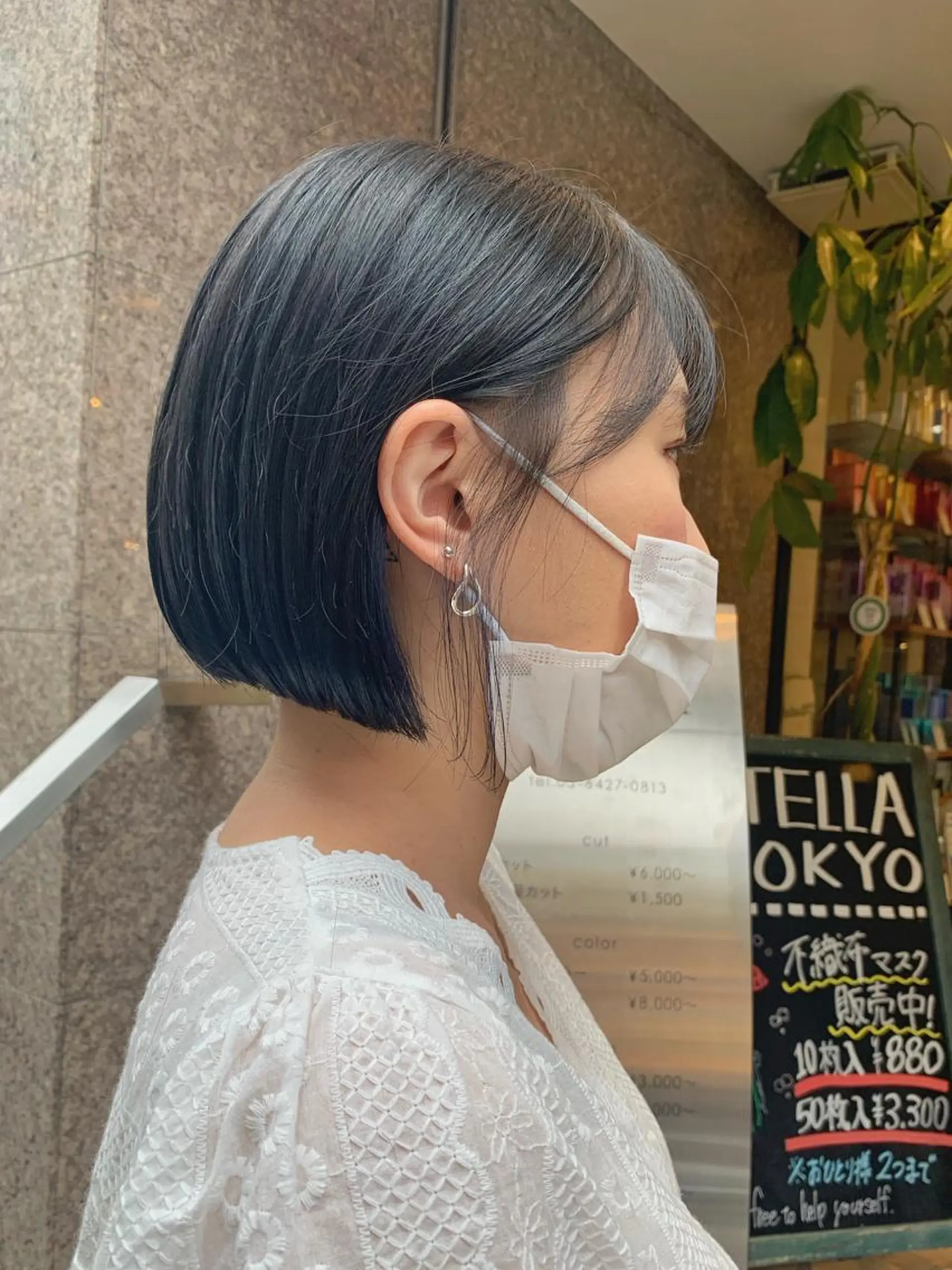 ショート カラー ブルーカラー ブルージュ カット ヘアカラー トリートメント 矢野 晃平のヘアスタイル