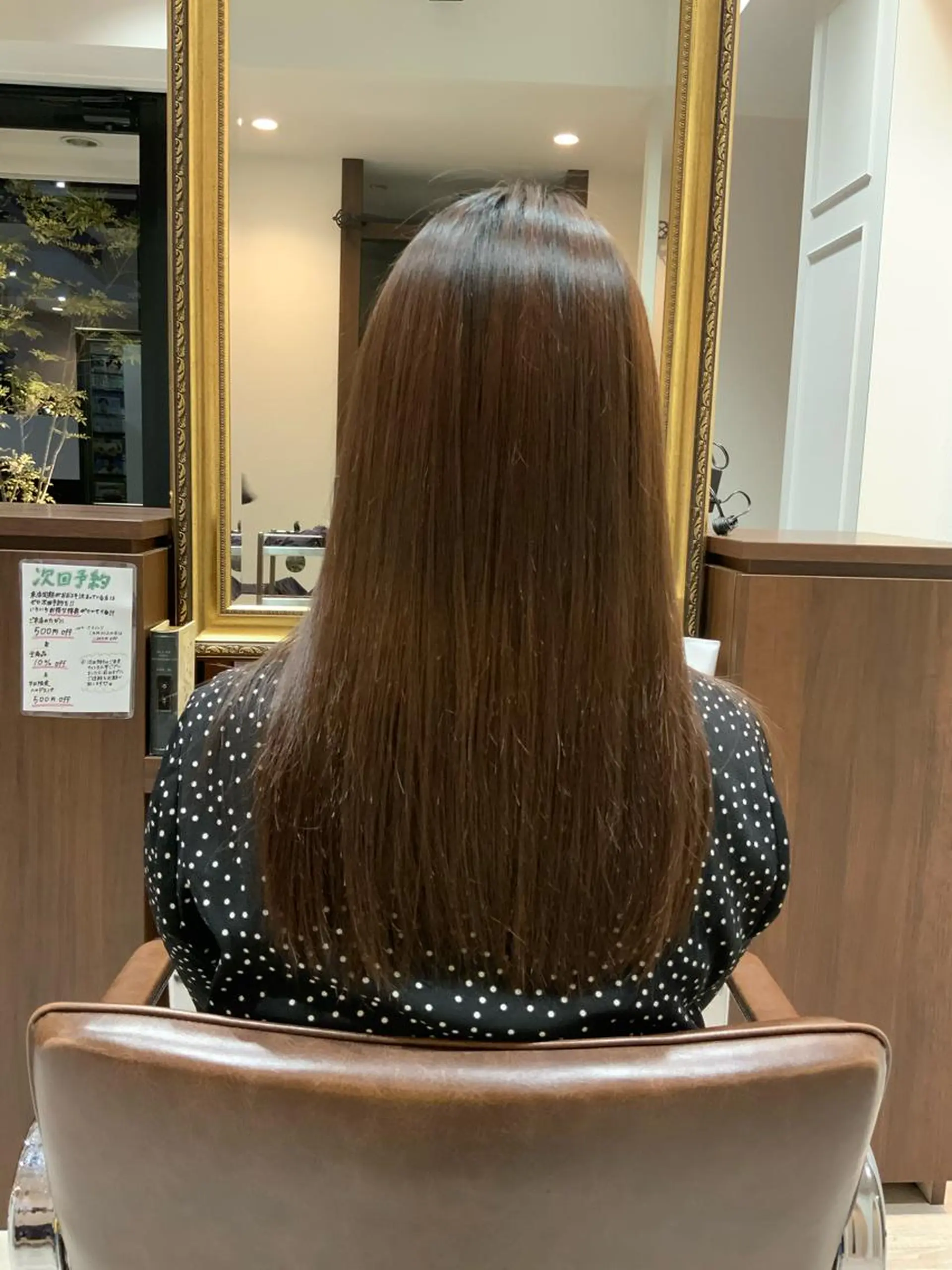 ロング 縮毛矯正 🌿ストレート🌿 髪質改善☘️シュウヤのヘアスタイル