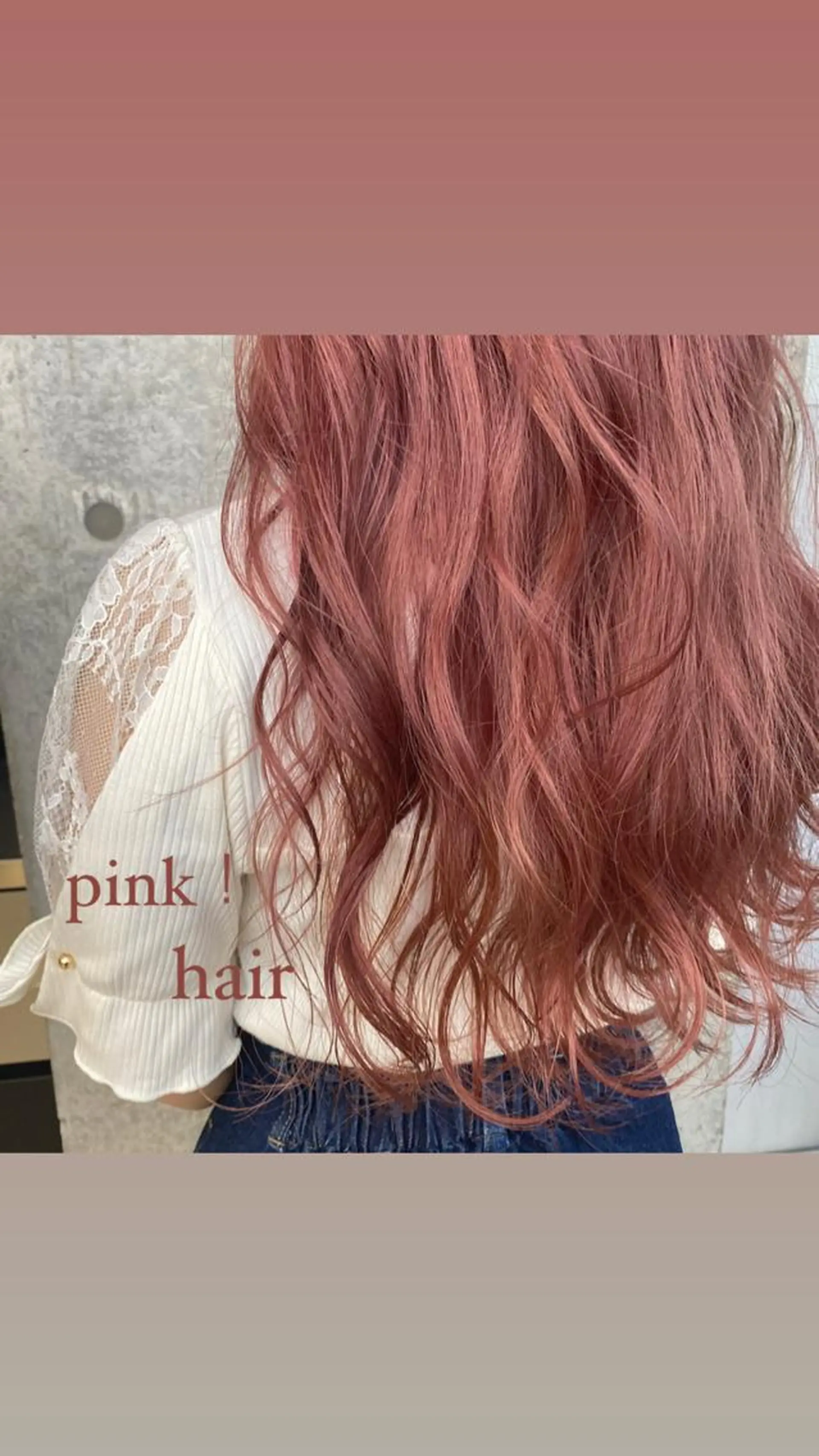 ロング カラー ブリーチ ナツミ/透明感カラー /酸性縮毛矯正のヘアスタイル