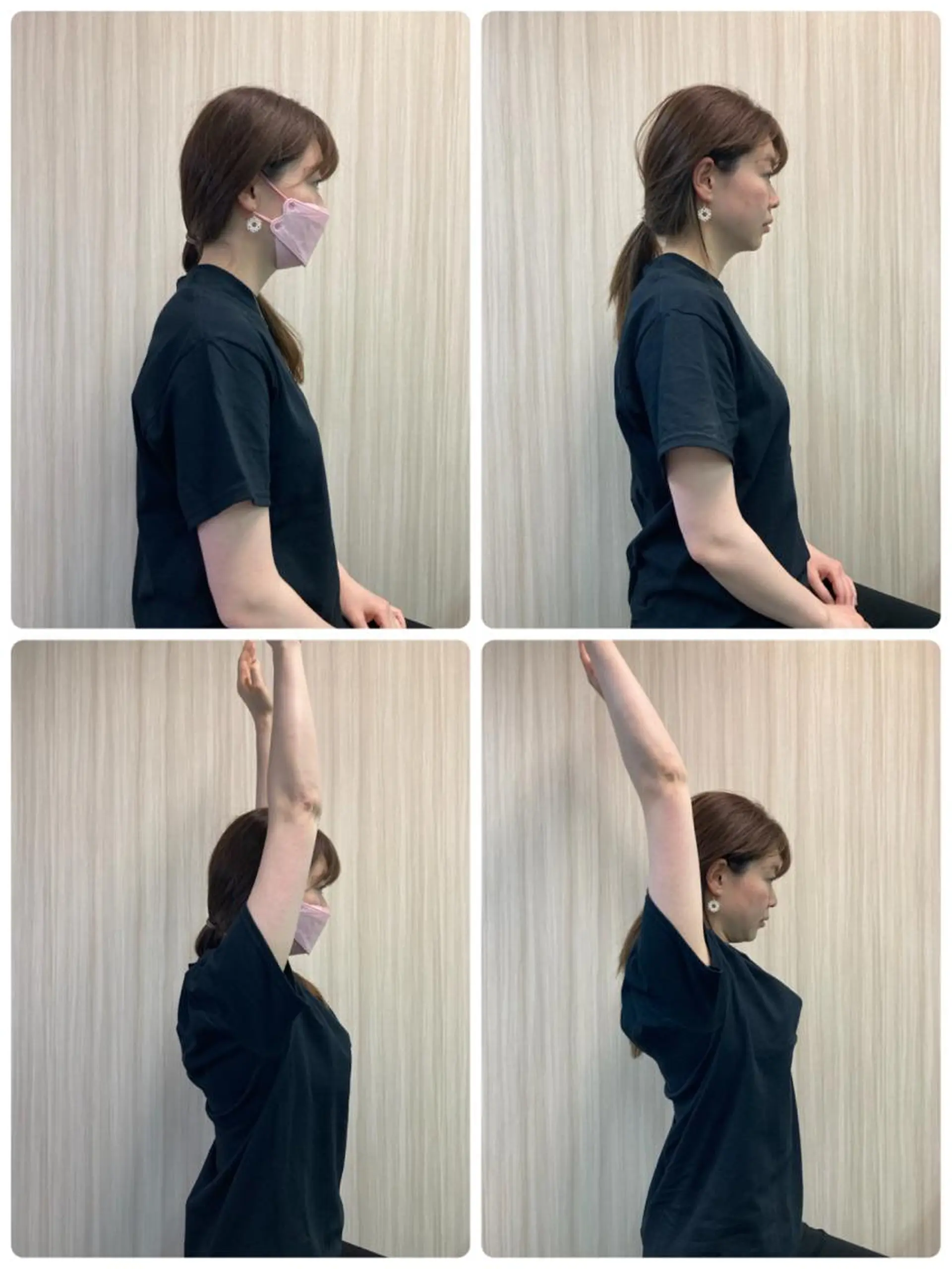 W2鍼灸整骨院 CORILABOのエステ・リラクイメージ