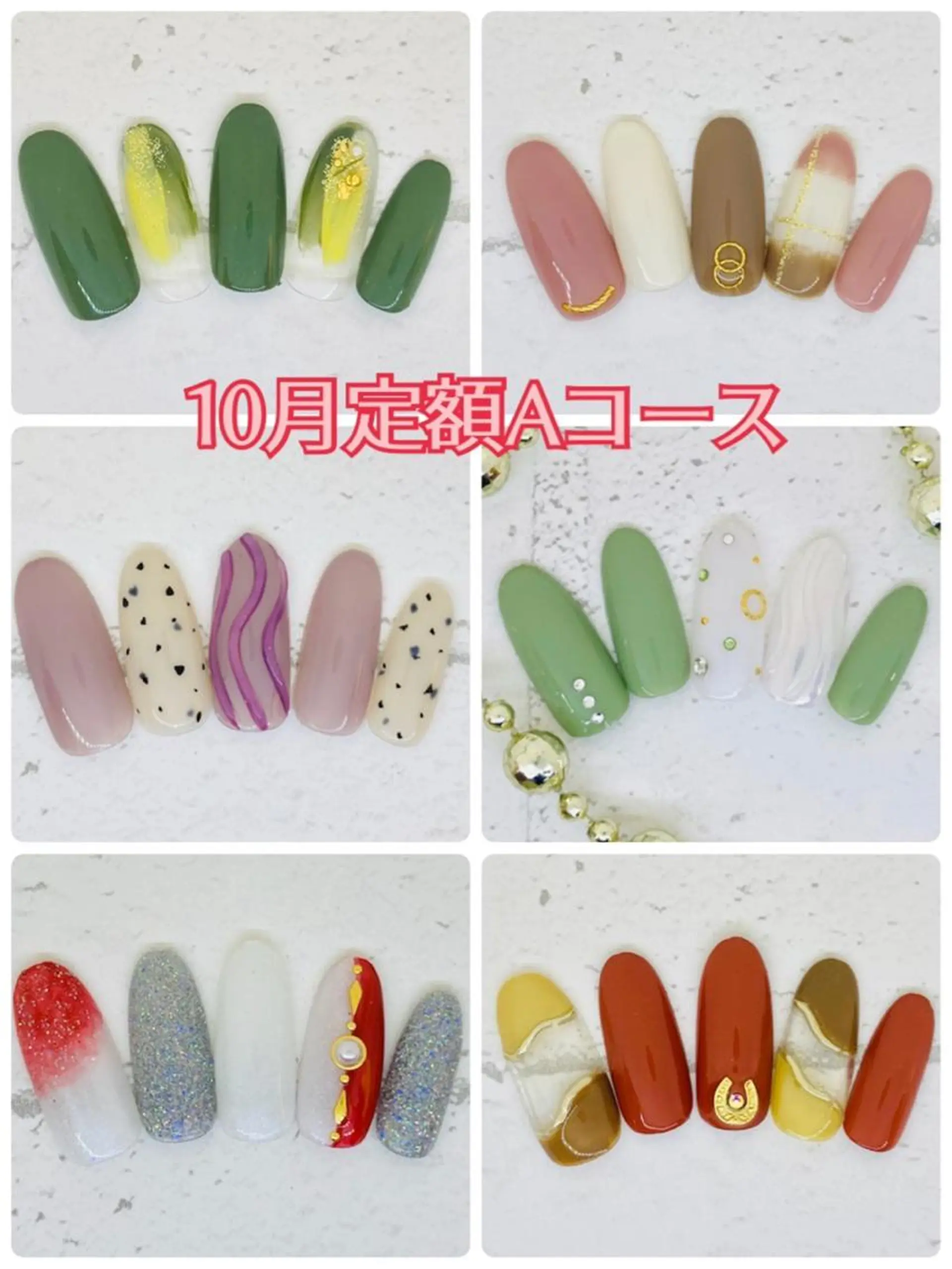 ネイル ono megumiのネイルデザイン