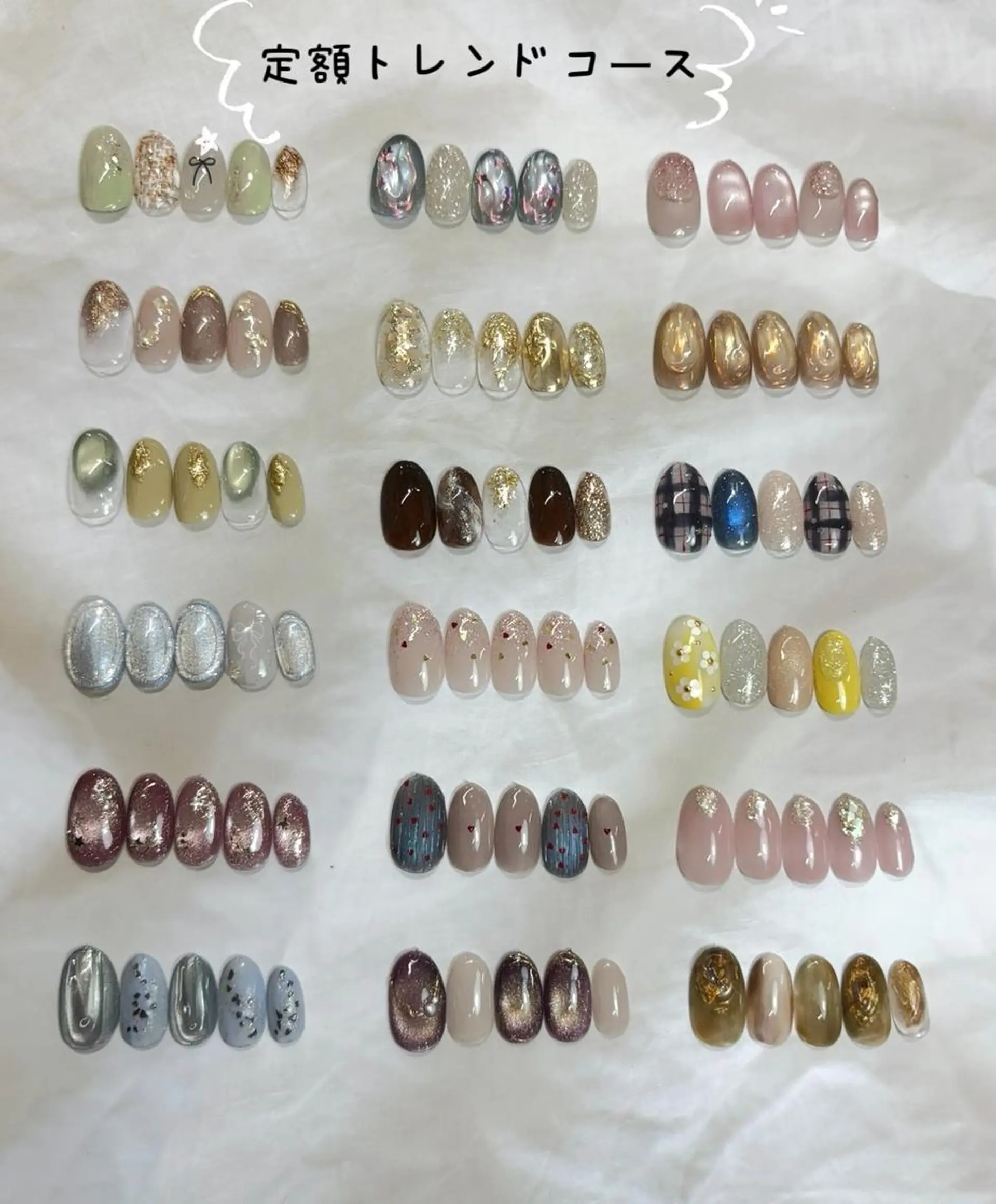 ネイル kyoko✨個性派 /ニュアンスのネイルデザイン