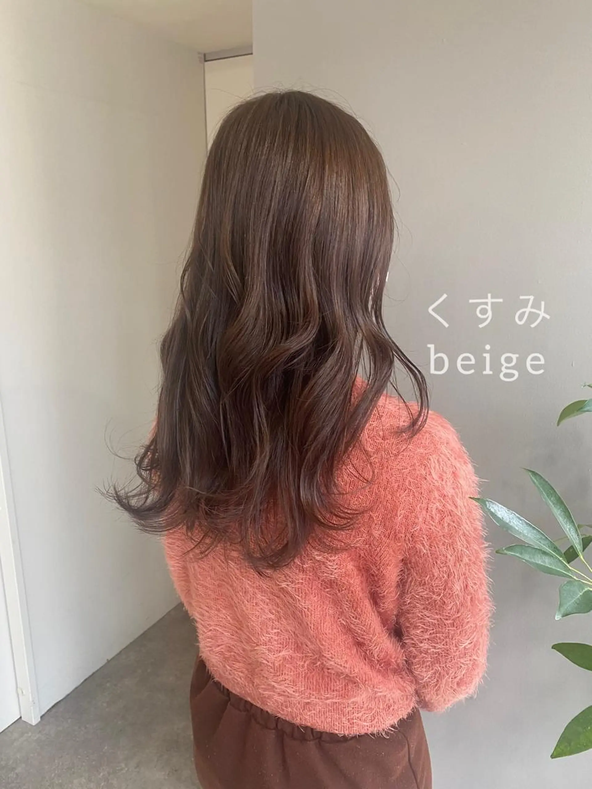 セミロング カラー ヘアアレンジ ヘアカラー ボブ /ニュアンス/ satomi🧸💖のヘアスタイル