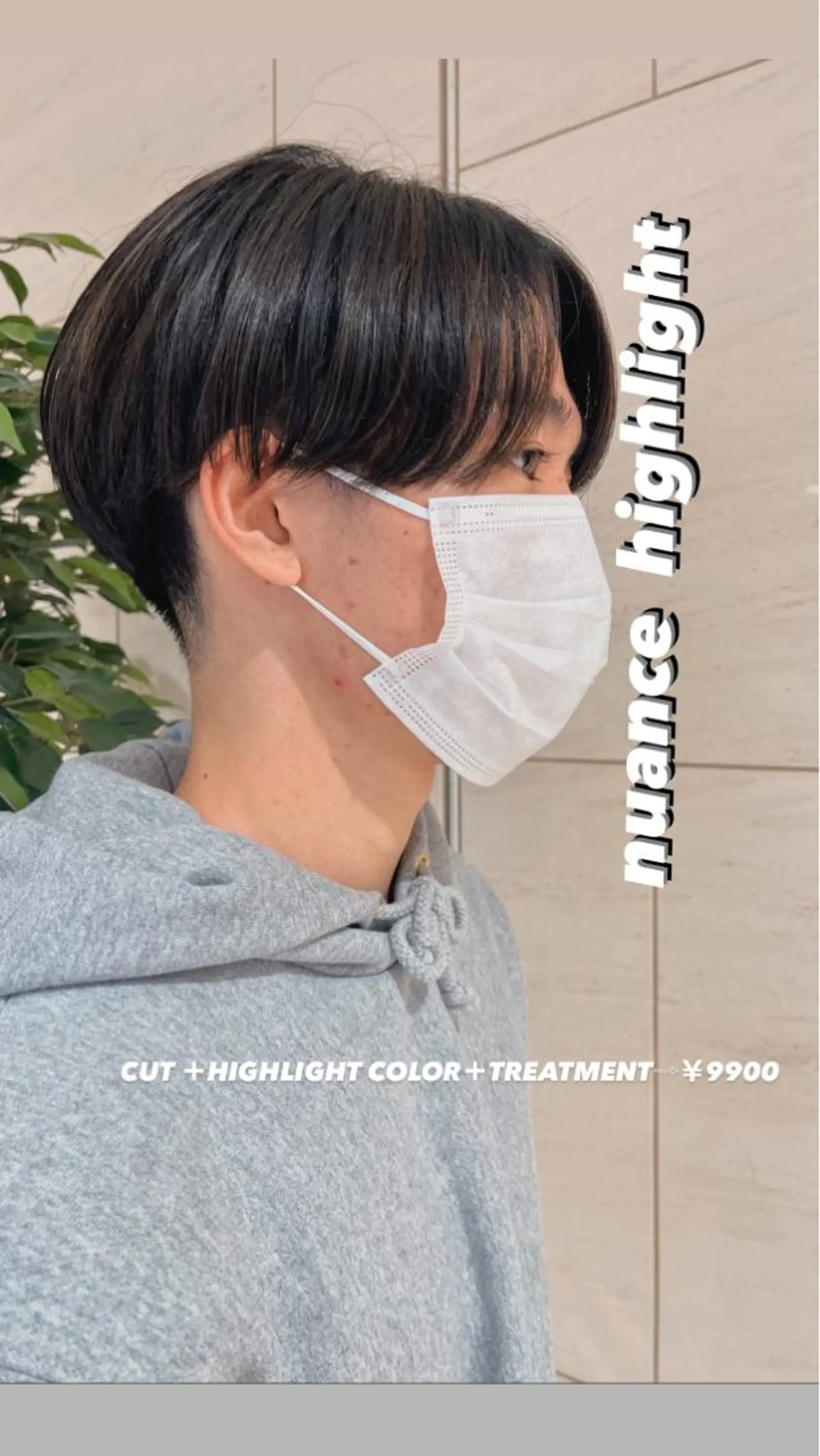 カラー メンズ メンズハイライト ハイライトカラー ヘアーニュース 🌿NAMII🌿のヘアスタイル