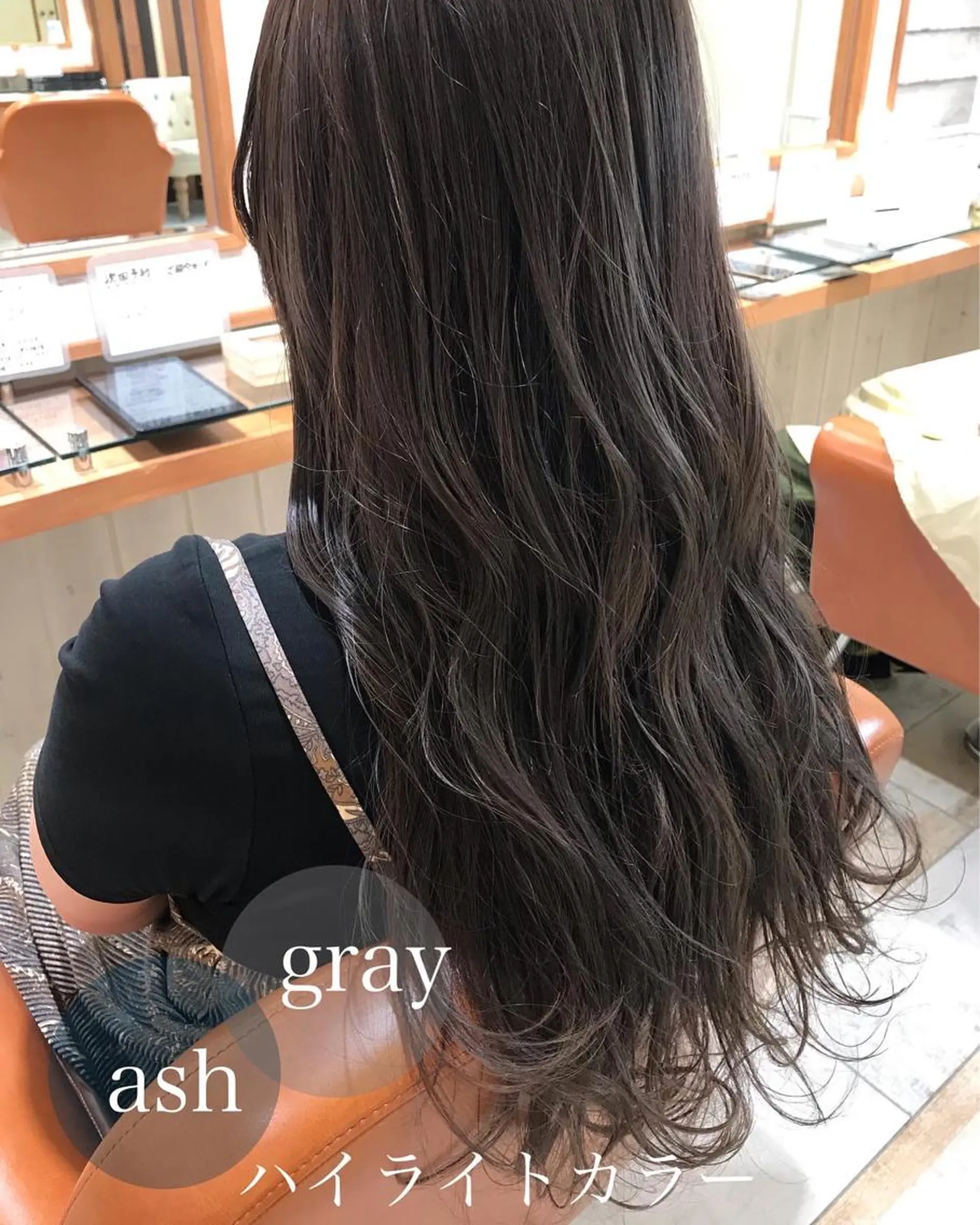 ロング カラー ヘアアレンジ ハイライトカラー 顔周りカット ハイライト 清水　ちひろ ✄トップスタイリストのヘアスタイル