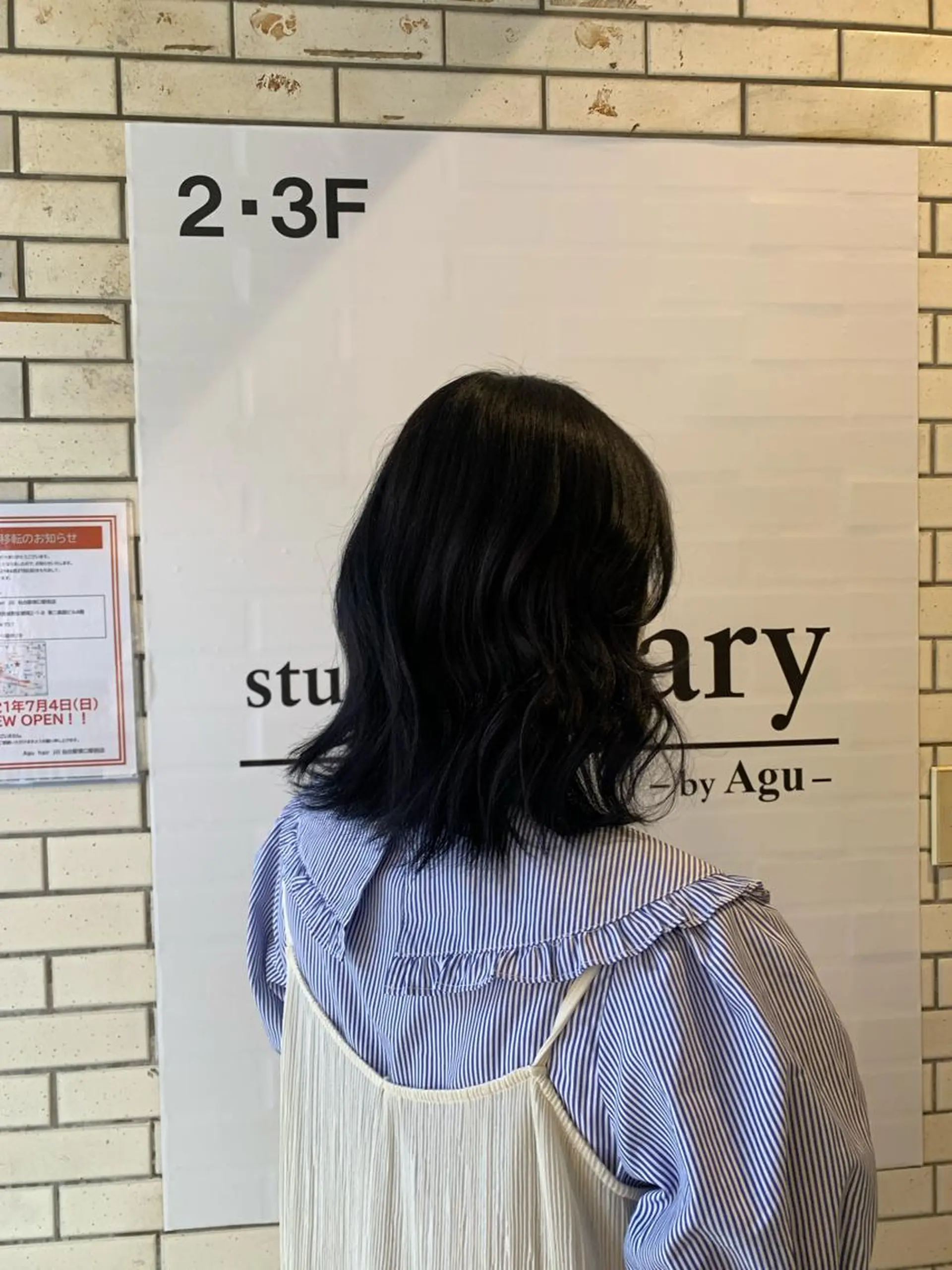 セミロング 大橋 心のヘアスタイル