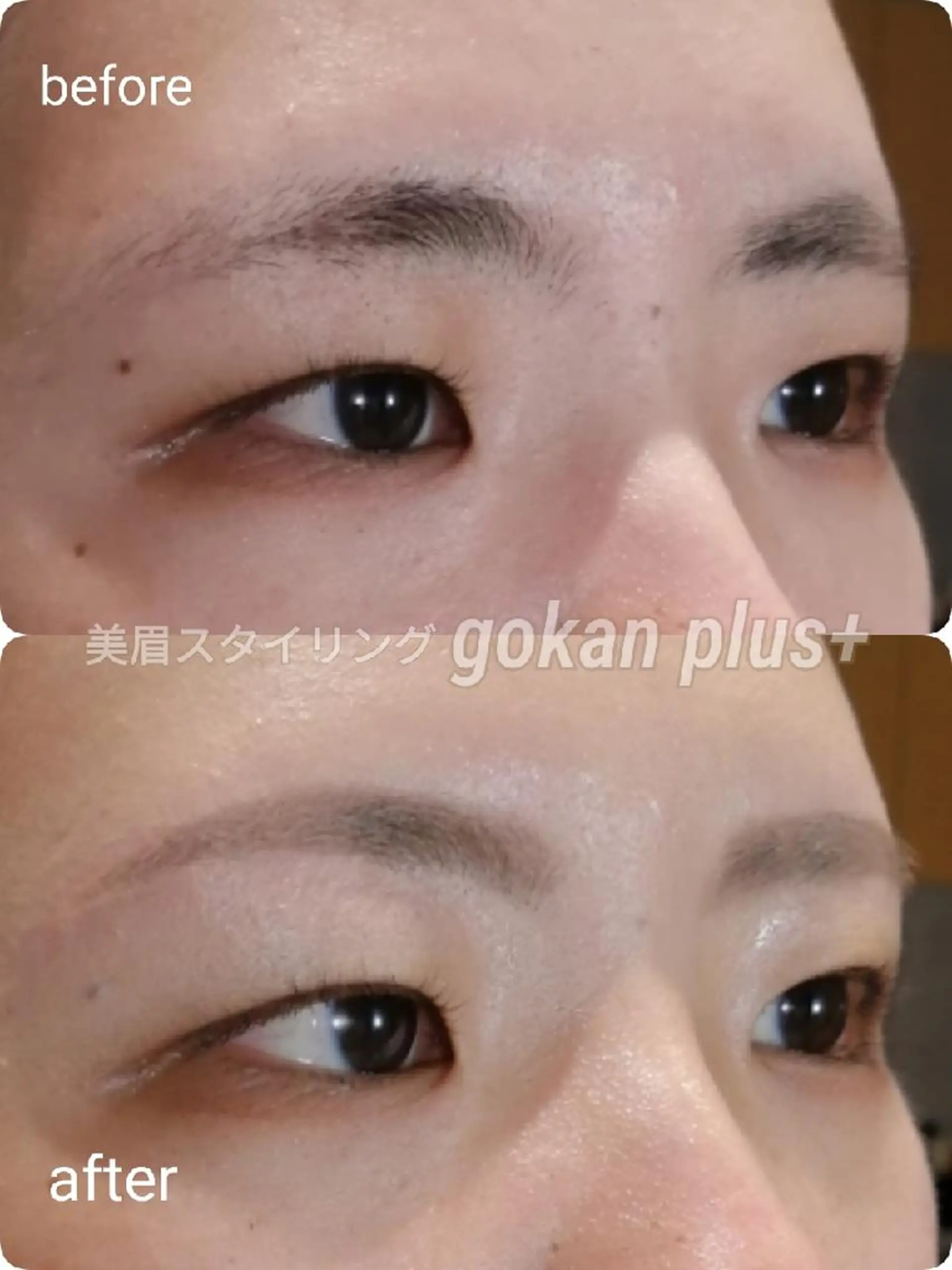 マツエク・マツパ 眉毛サロン 　森田江里子の眉毛・アイブロウイメージ