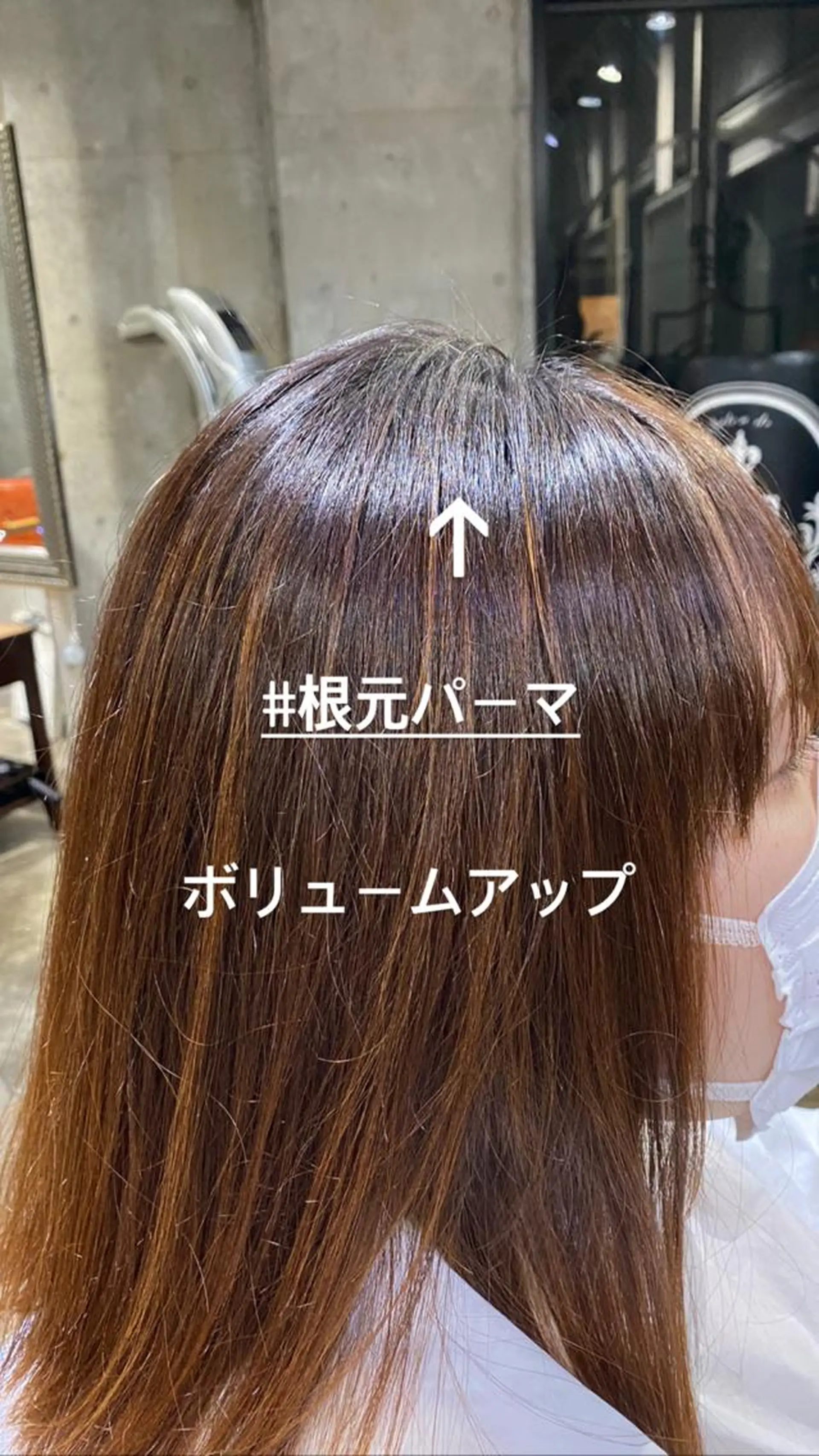 ミディアム カラー パーマ ヘアアレンジ ミディアムパーマ 根元パーマ カット パーマ トリートメント サロンドミルク 原宿のヘアスタイル
