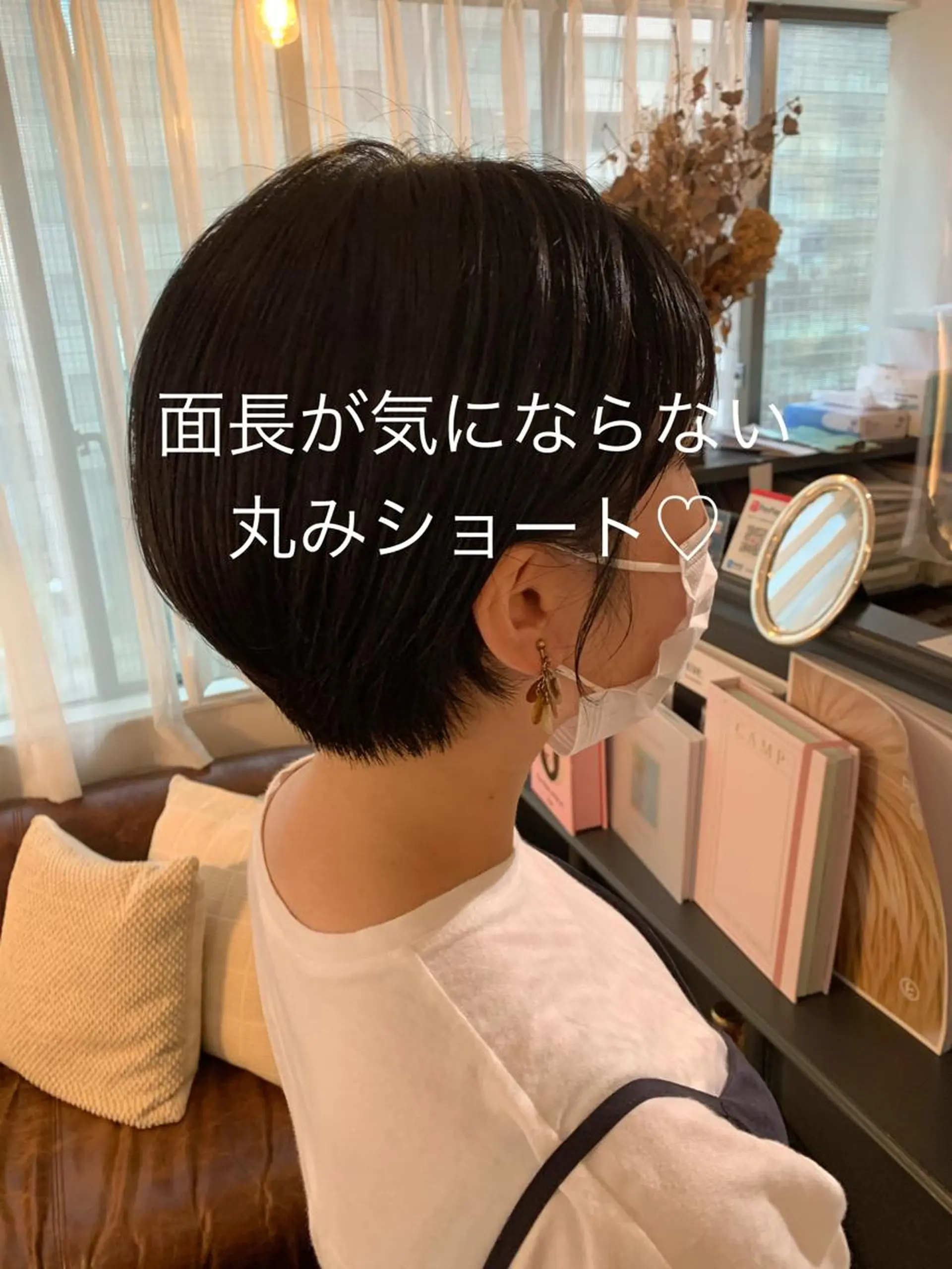 ショート カラー 安村 美奈のヘアスタイル