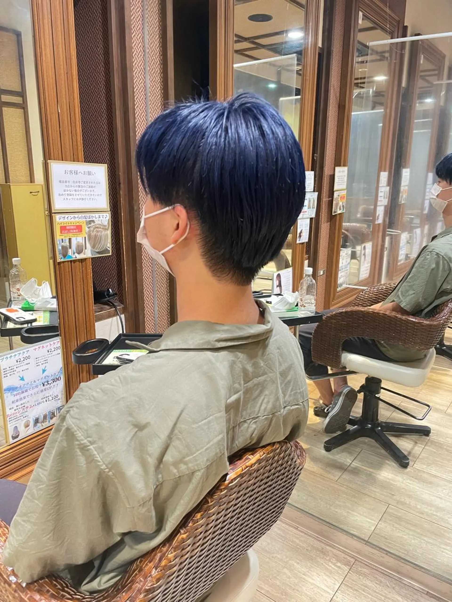 ショート カラー メンズ 黒髪 ブルーカラー ブルーブラック 卒業式のヘアスタイル 💐レイヤー/透明感 カラー💐智口彩香のヘアスタイル