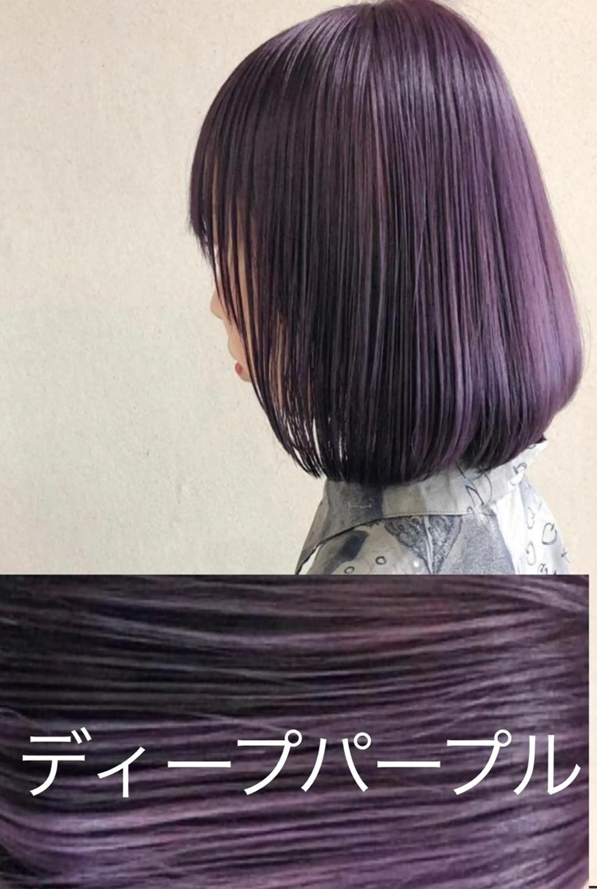 ショート カラー ケアブリーチ /髪質 改善/古橋圭史郎のヘアスタイル