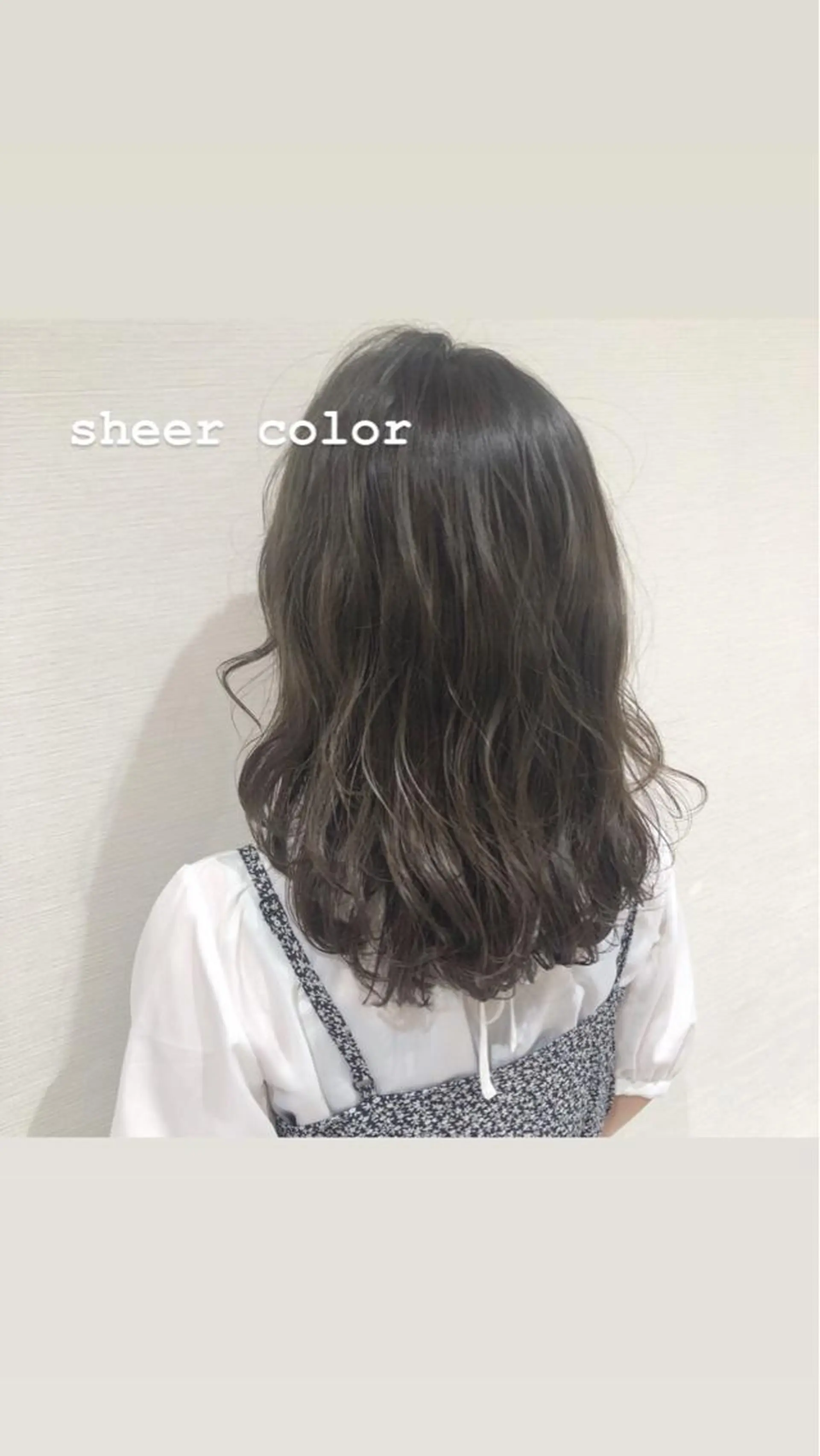 ミディアム ヘアカラー トリートメント 赤阪 優奈のヘアスタイル