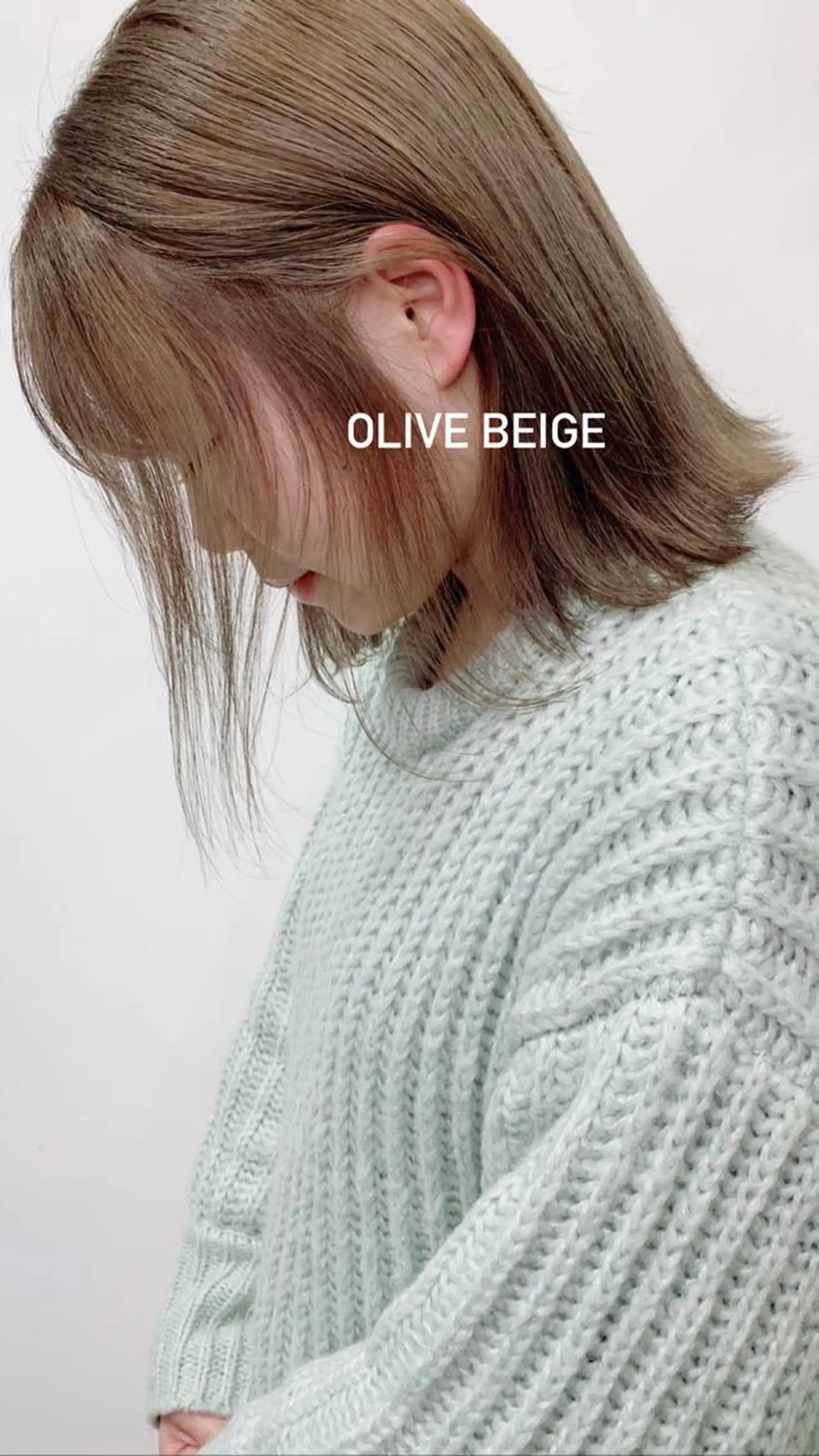 ミディアム カラー ベージュカラー オリーブベージュ カット ヘアカラー トリートメント レイヤー/顔周り /AKARIのヘアスタイル