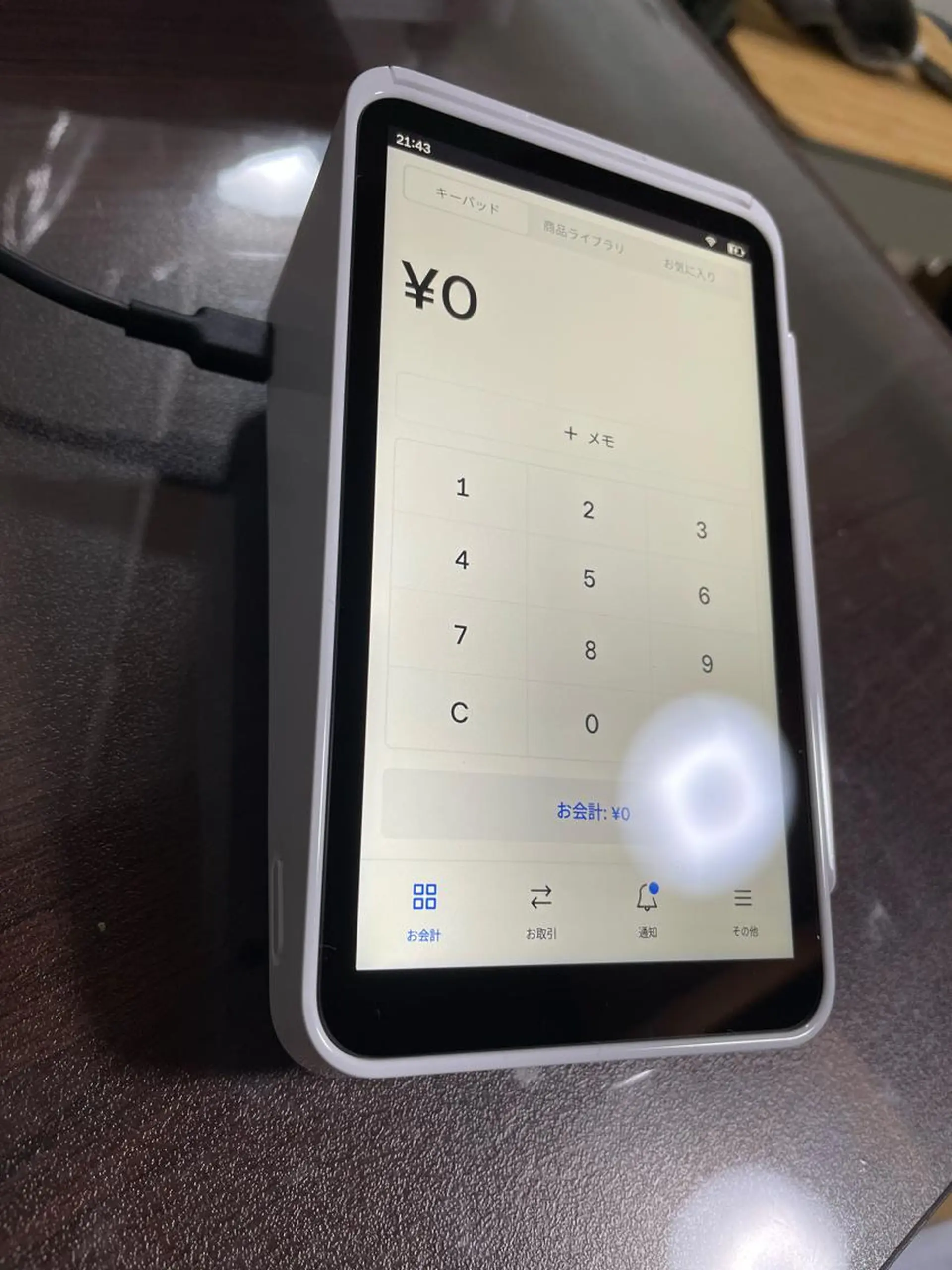 蓮花鍼灸 整骨院のエステ・リラクイメージ